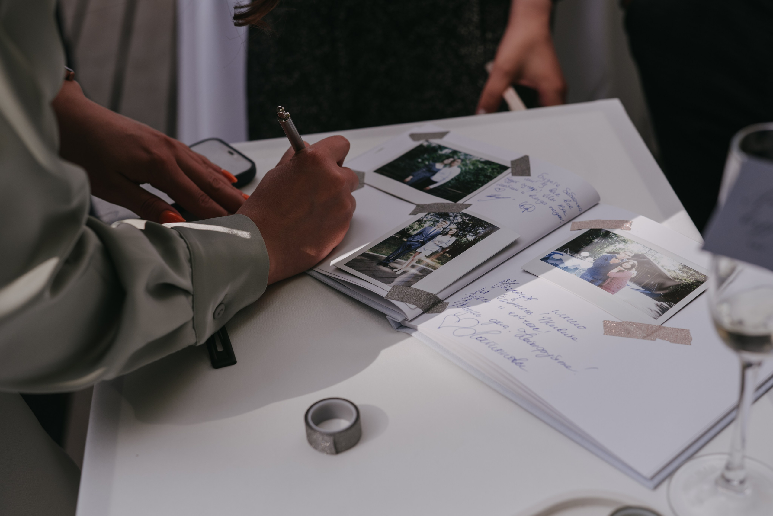 Эмиль и Елена. Свадебный фотограф Уфа Дарья Насырова