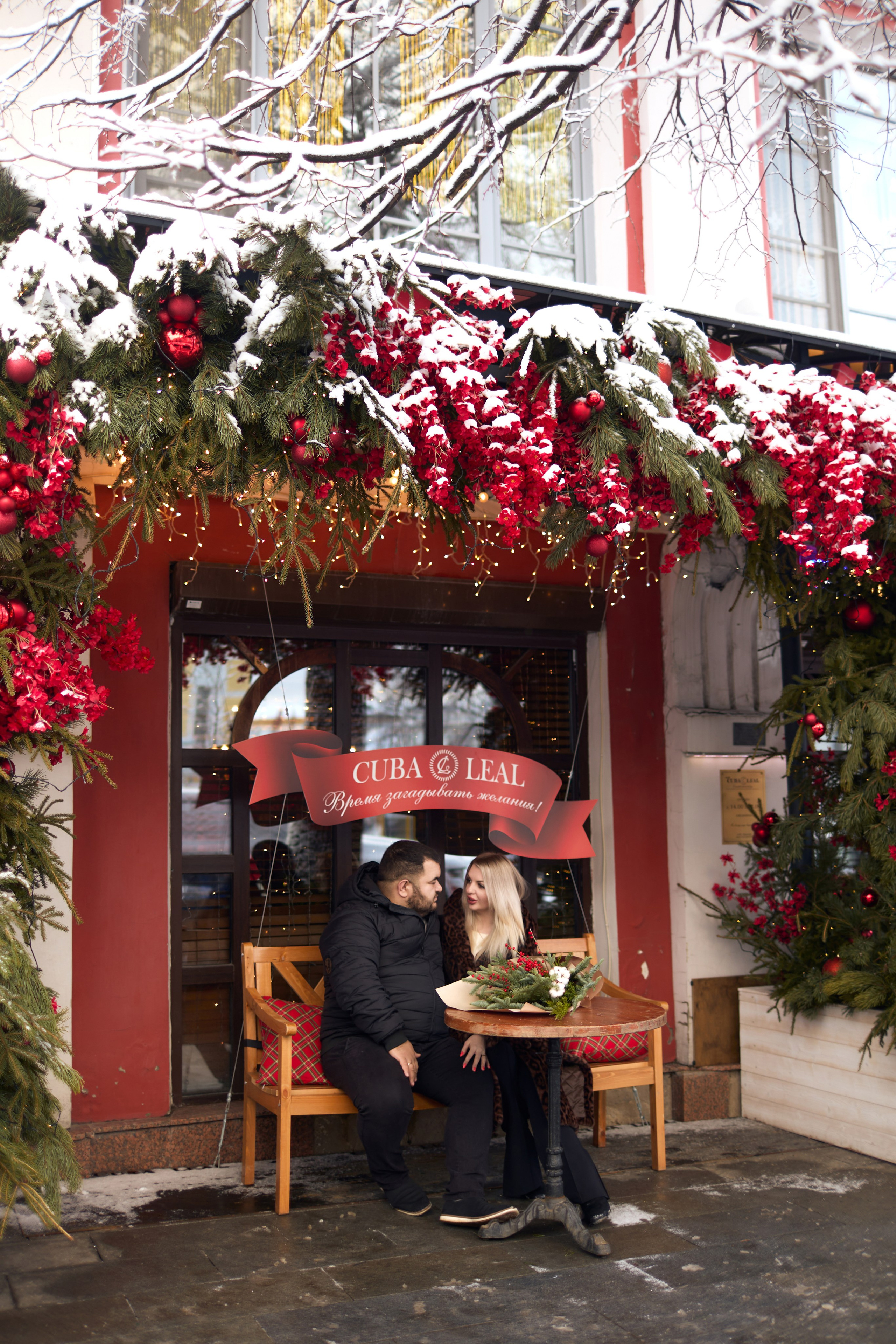 FAMILY 1.0. Фотограф Мария Сивохина
