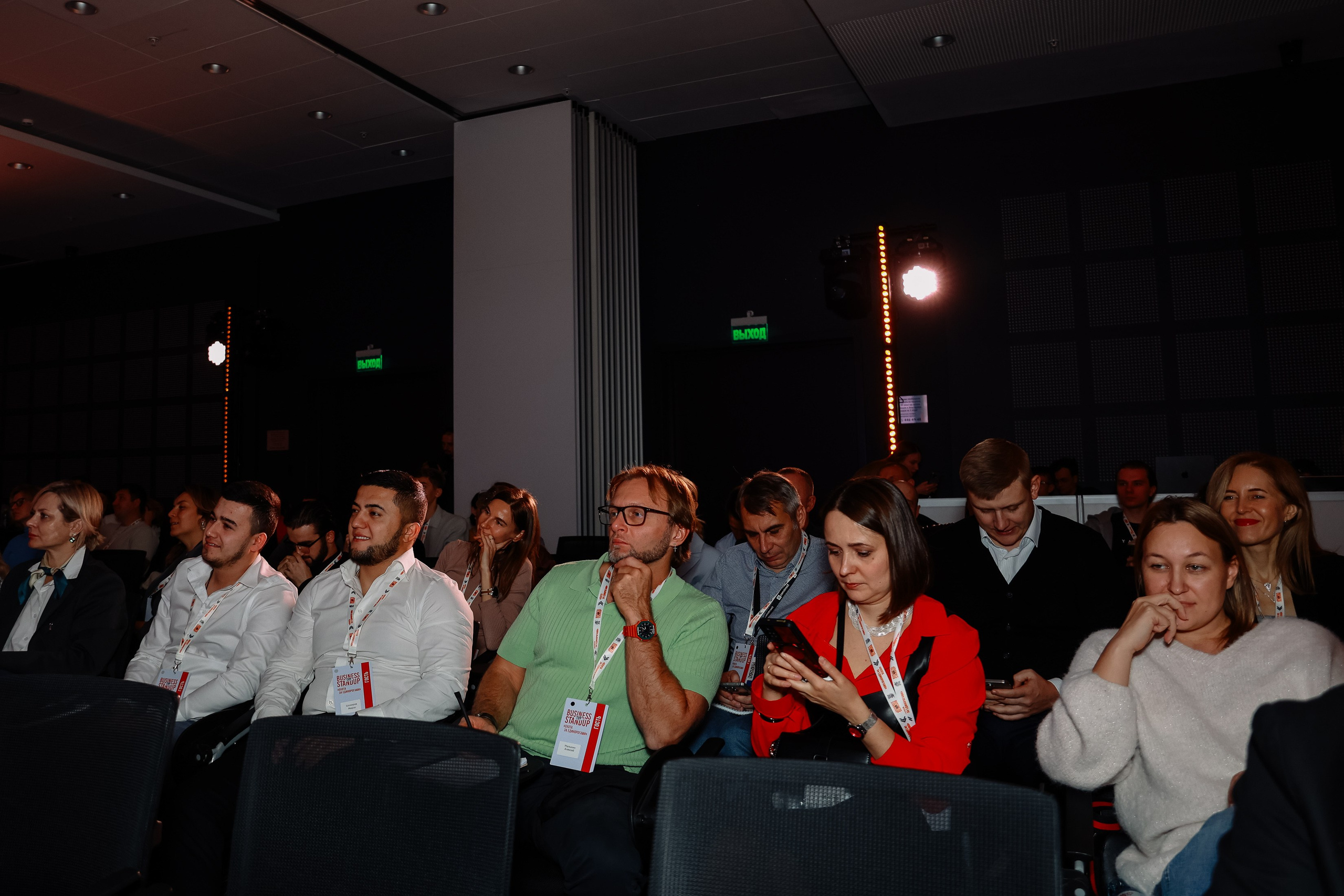 BUSNESS STANDUP с Оскаром Хартманном. Фотограф Юлия Мальцева
