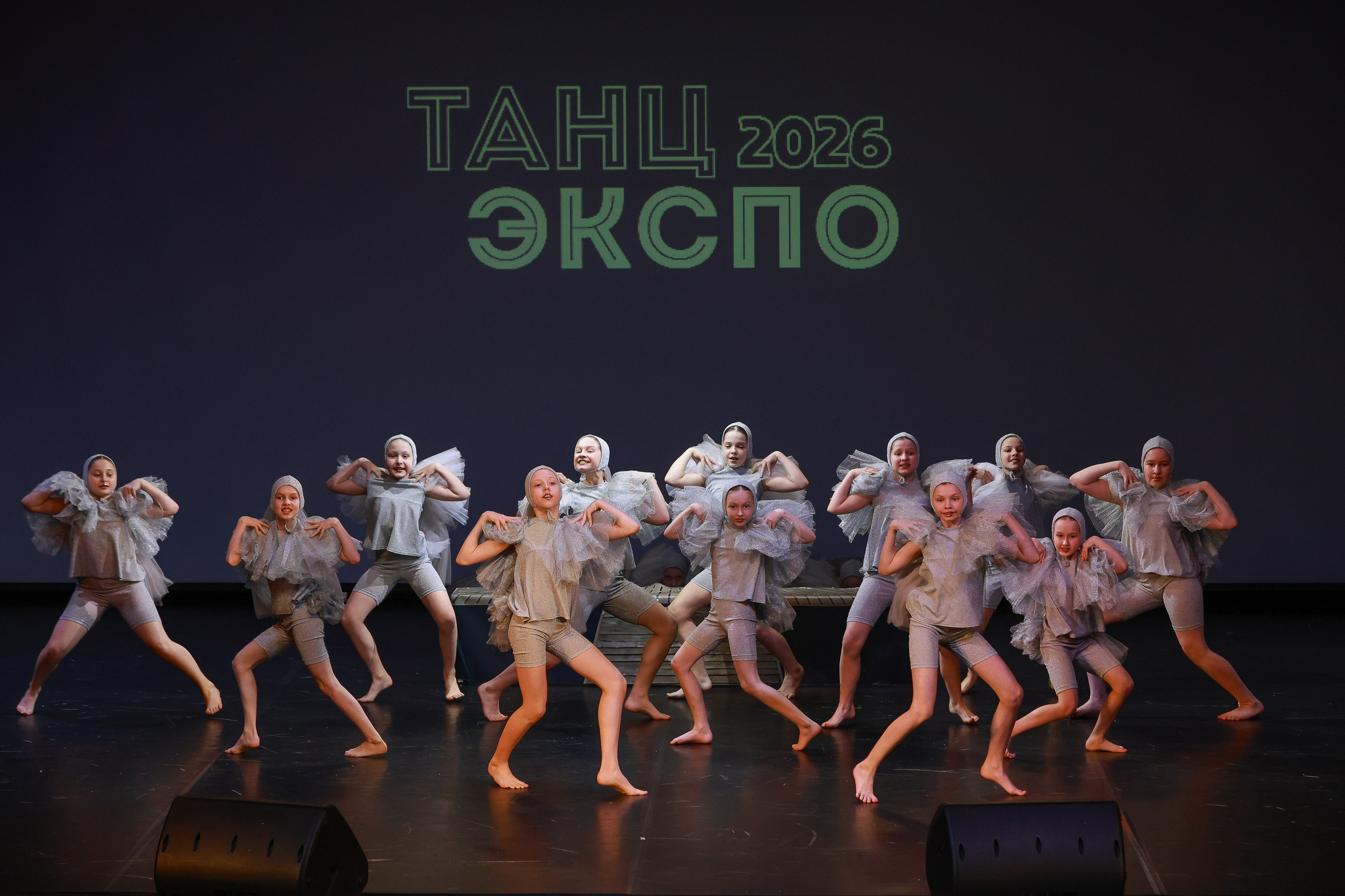 Небесные ласточки на Танц ЭКСПО 2026. Фотограф Юлия Мальцева