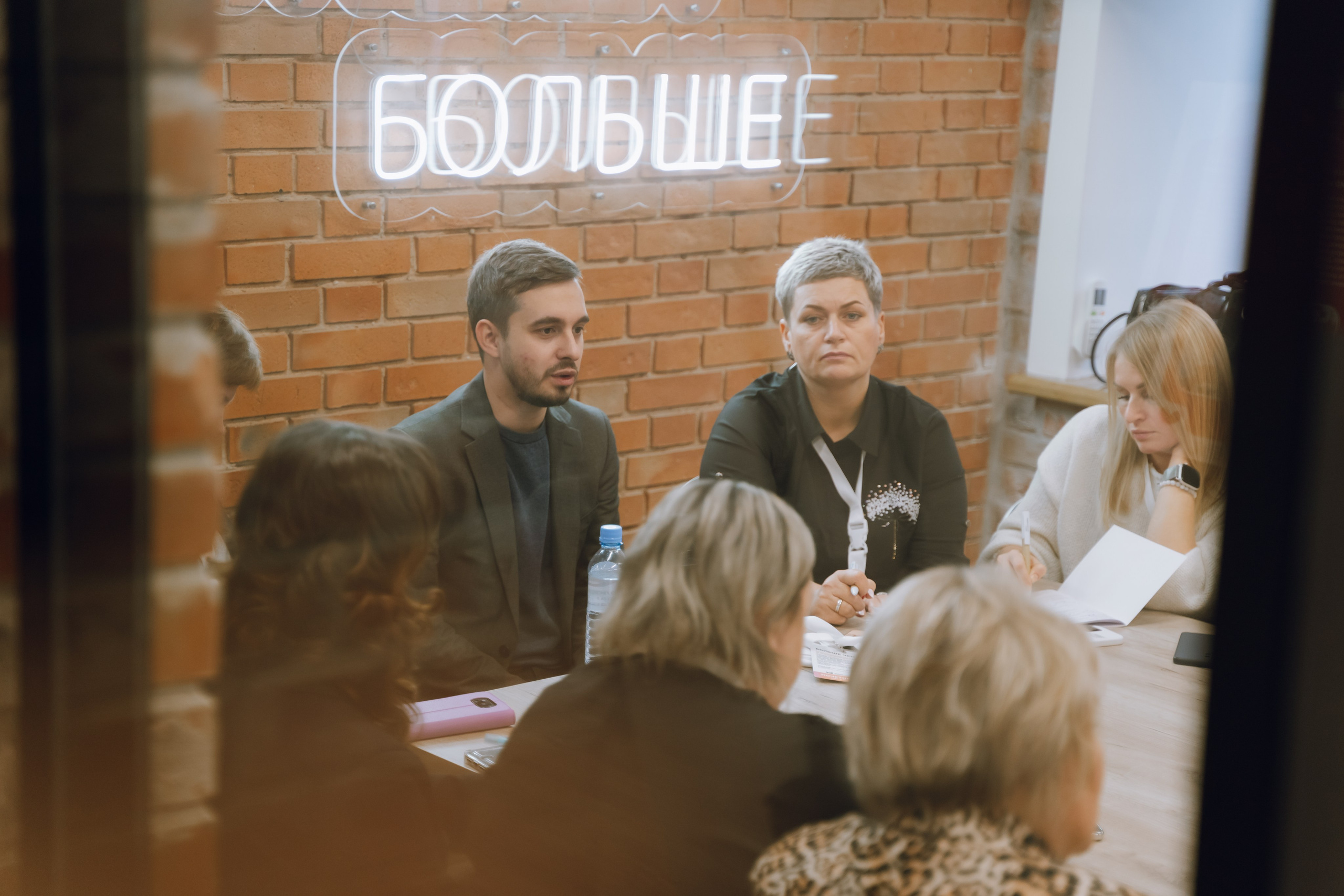 Форум молодежных центров ЦФО «Больше чем Дом» 2025. Фотограф Надежда Погребняк | Рязань | Москва