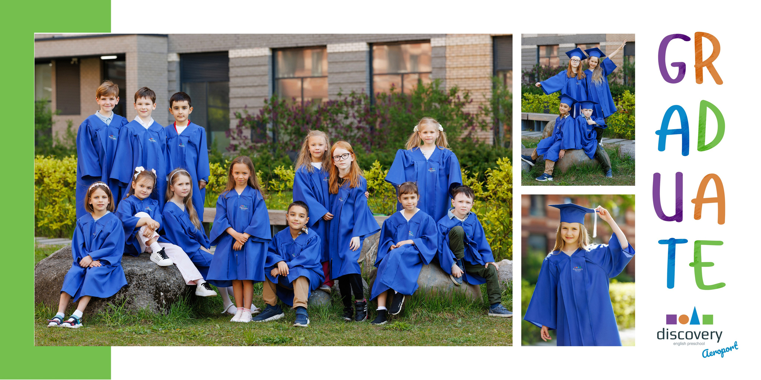 Тариф идеальный (1). Выпускные альбомы в Москве FOTOVMESTE