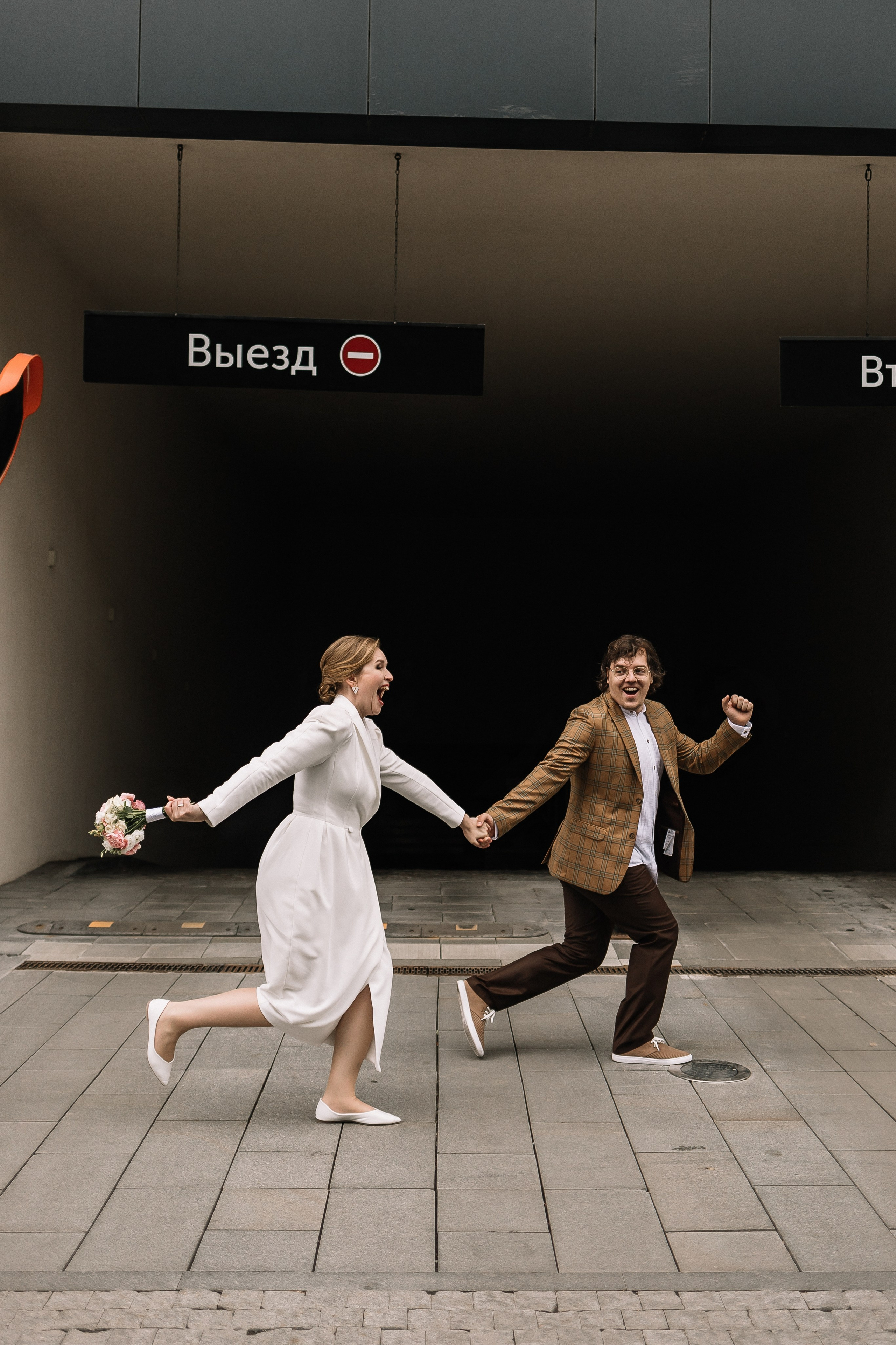 Михаил и Наталья/2024. Свадебный и семейный фотограф в Екатеринбурге