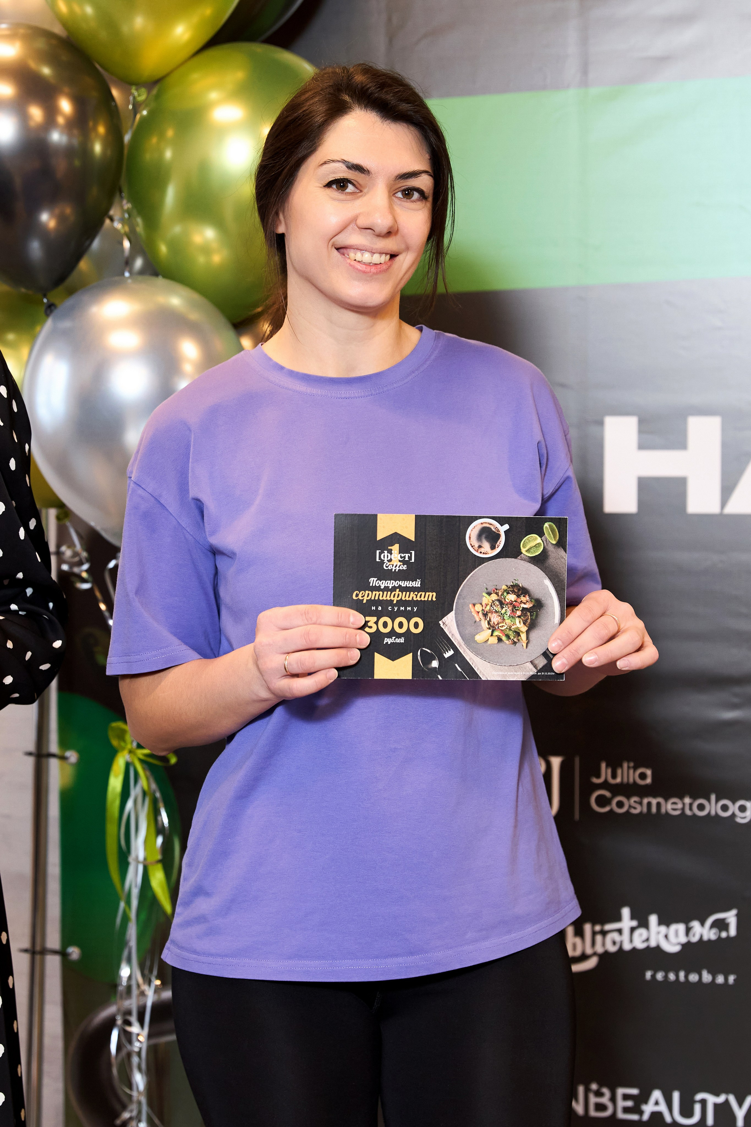 SQ — ФИТНЕС. 2 ГОДА. Фотограф Липецк. Фотограф в Липецке Татьяна Минаева. Портретный фотограф Липецк. Свадебный фотограф Липецк. Бизнес фотограф Липецк