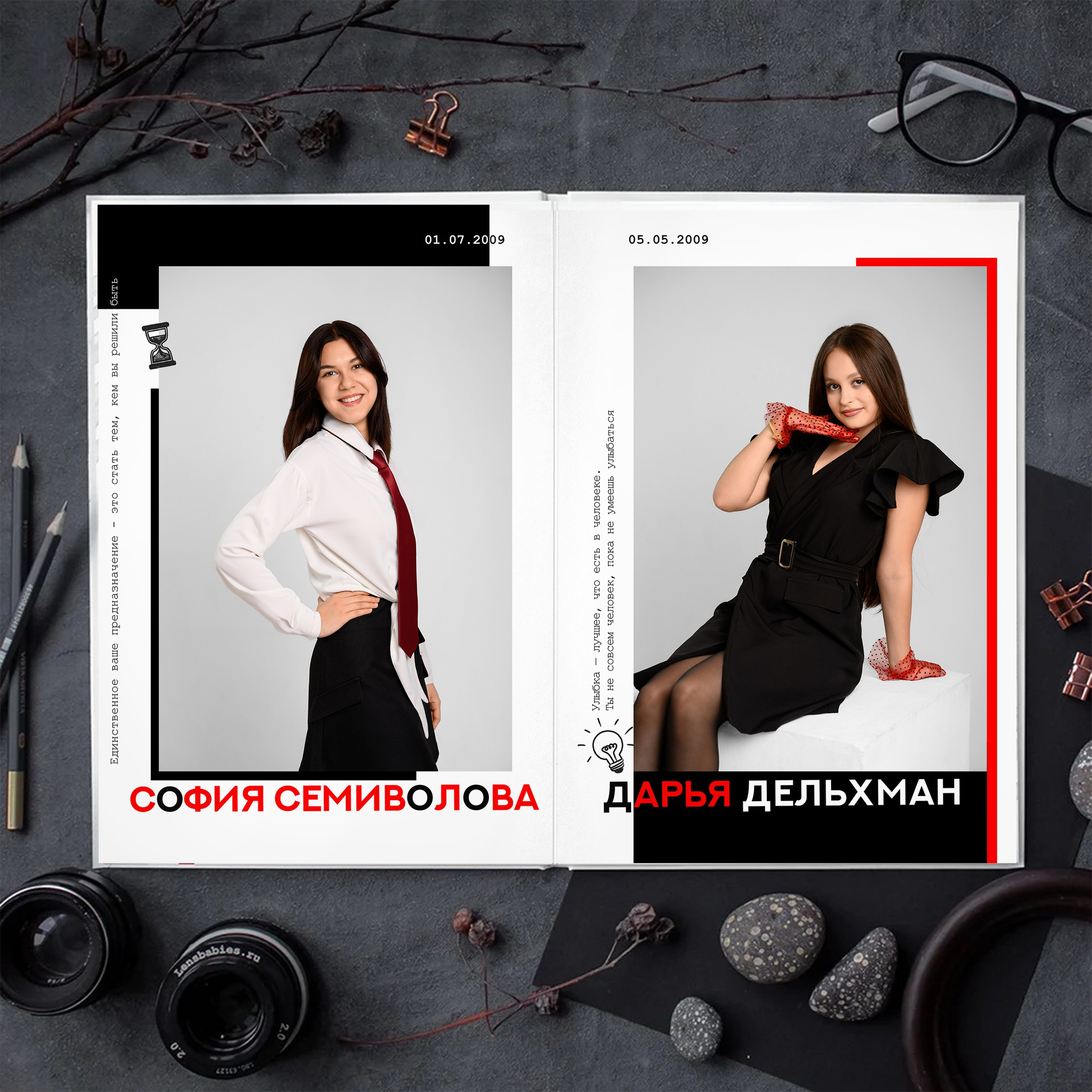 Альбом «Люкс». Фотоальбомы для выпускников школ и детских садов в Республике Алтай и за её пределами