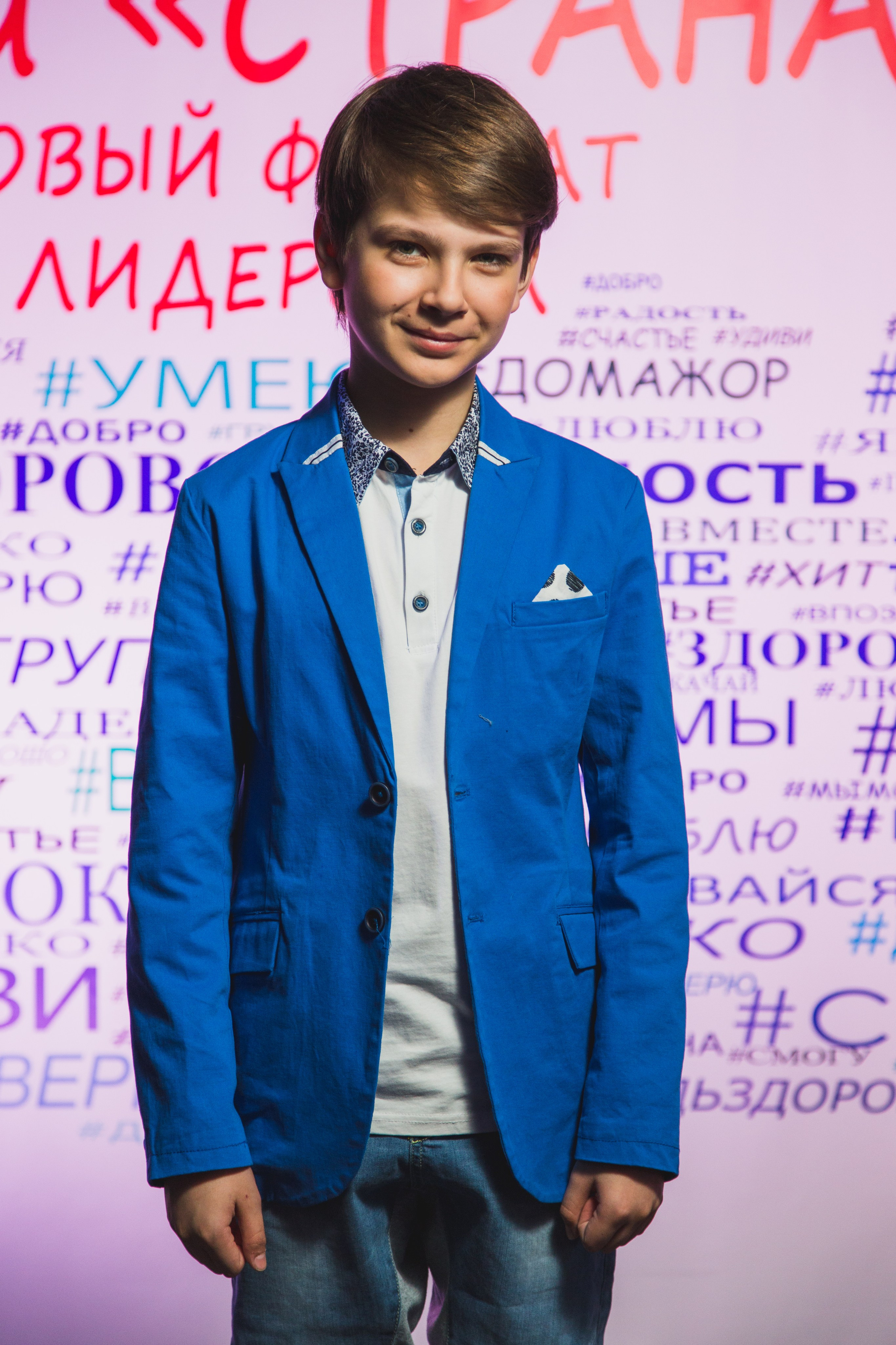 О2ТВ группа СТРАНА. Видеооператор/Фотограф Николай Завьялов