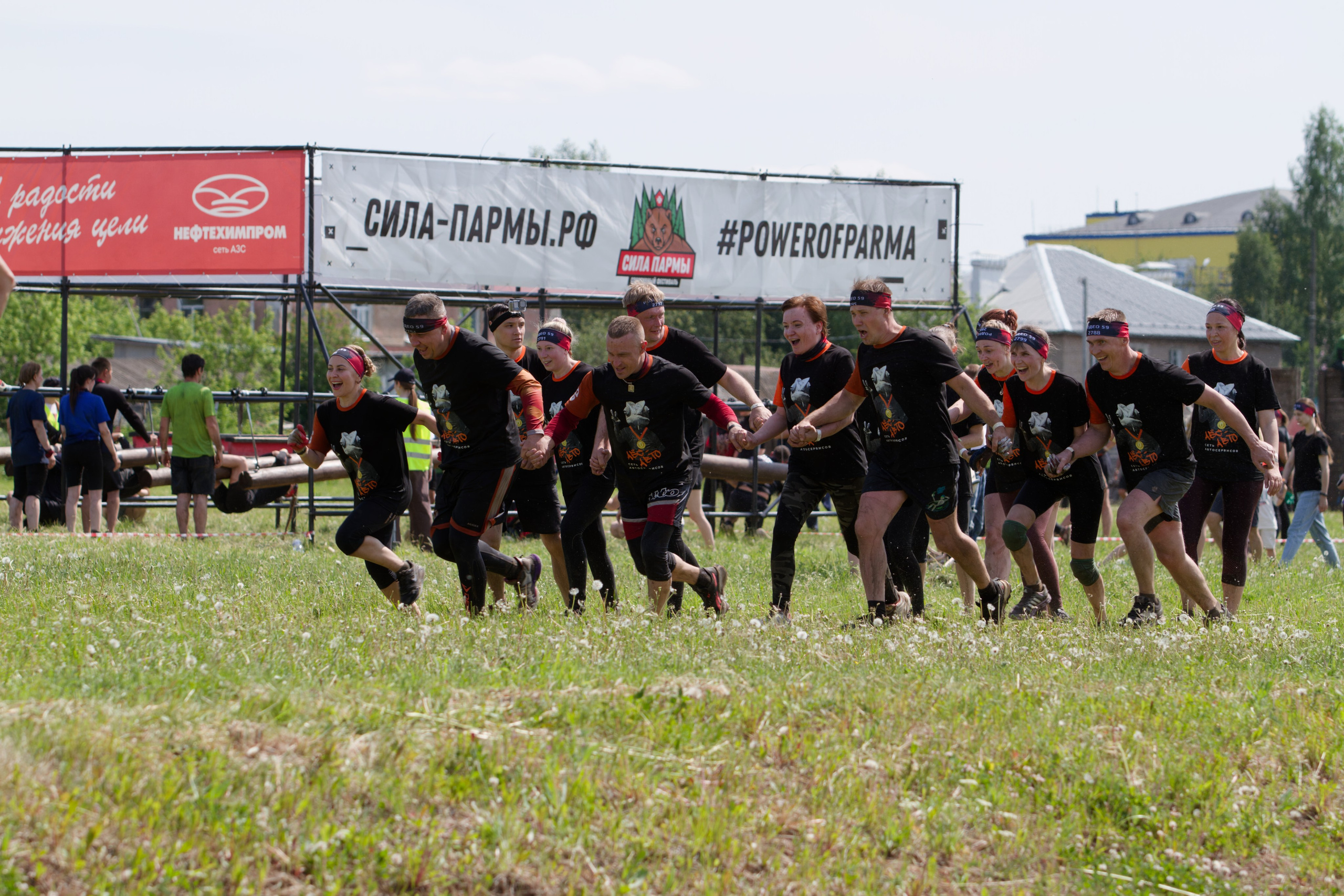 Родео59. Репортажный и спортивный фотограф в г. Пермь Зильберг Павел