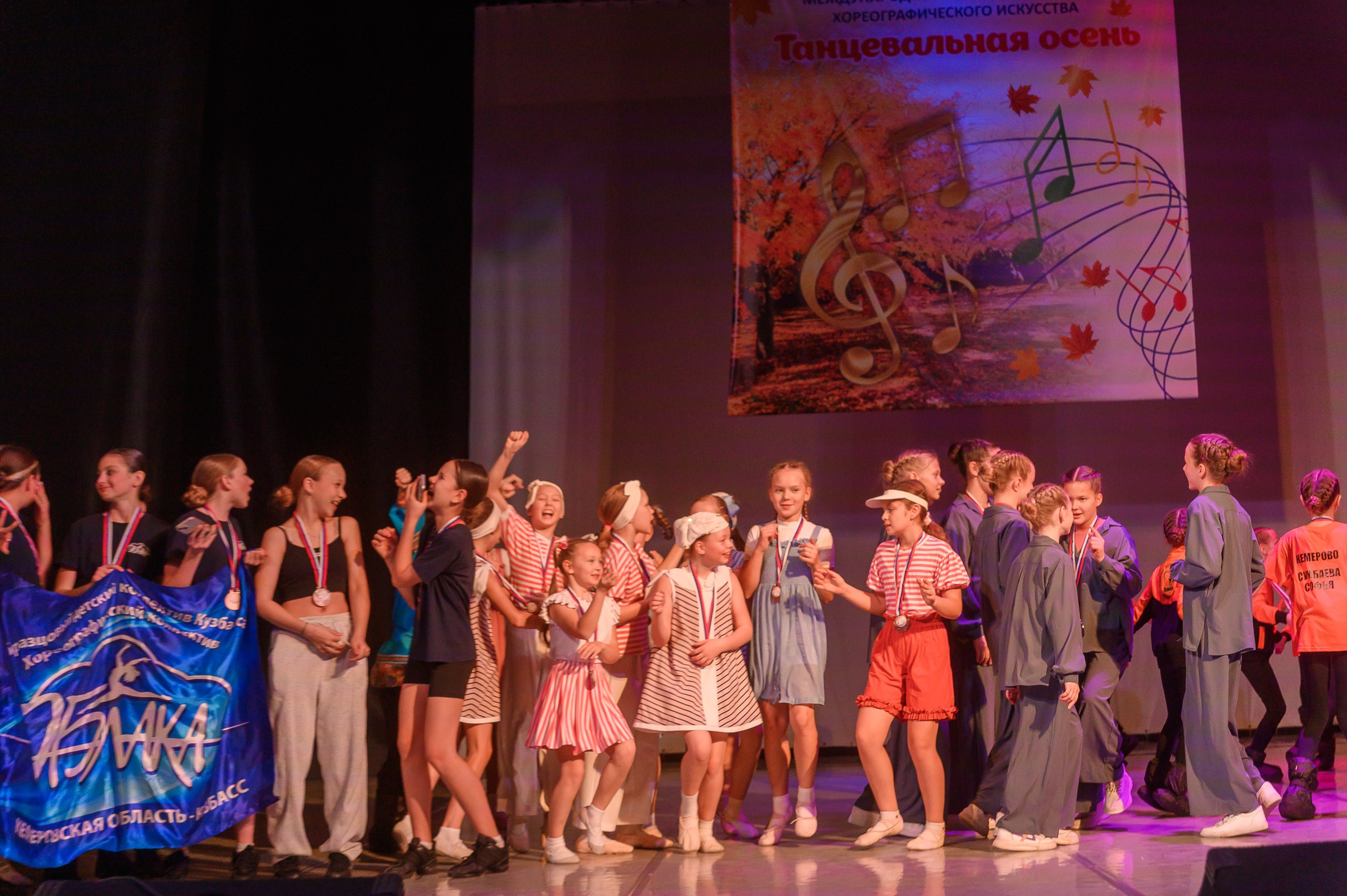 Конкурс «Танцевальная Осень». Фотограф в Кемерово Владислав Шульц