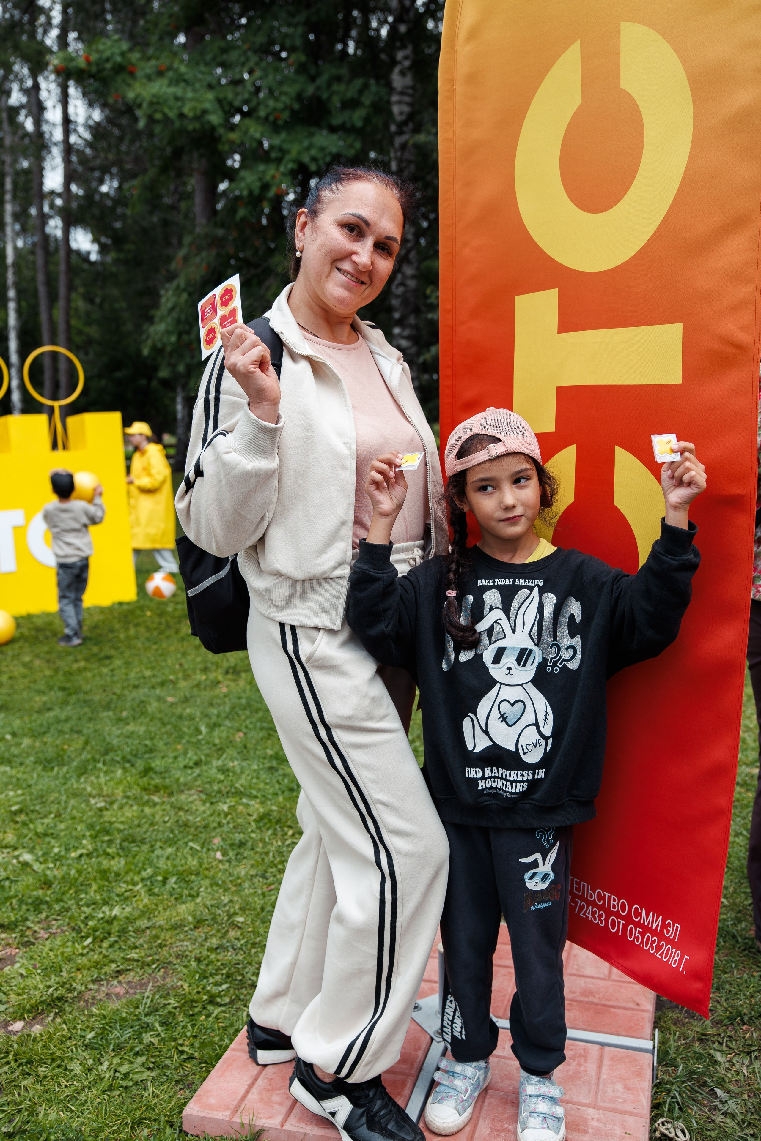 СТС на День Города в Екатеринбурге. Дацук Анна Фотограф из Екатеринбурга