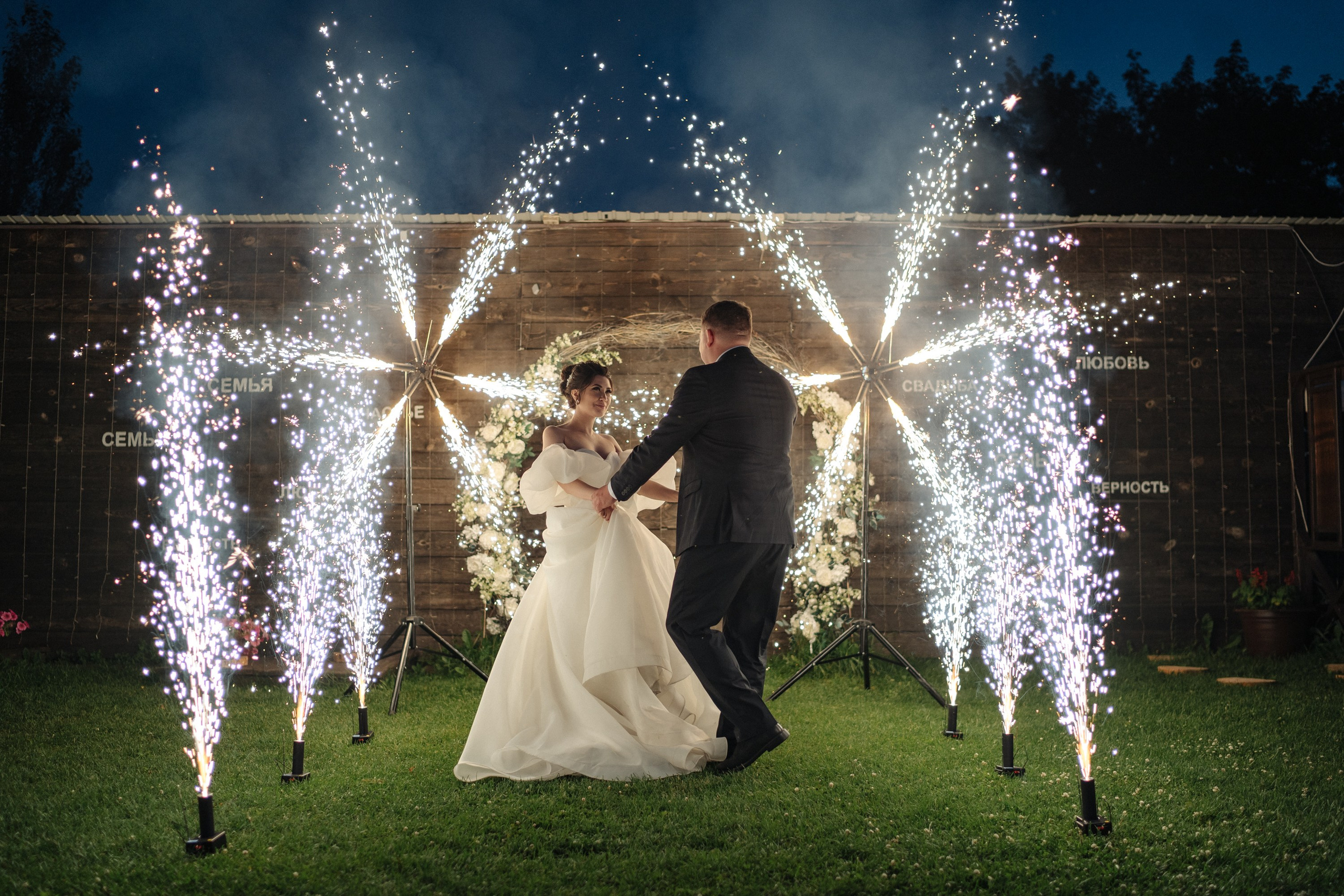 Свадебные фото. Портретный и событийный фотограф в Барнауле, Москве, Новосибирске