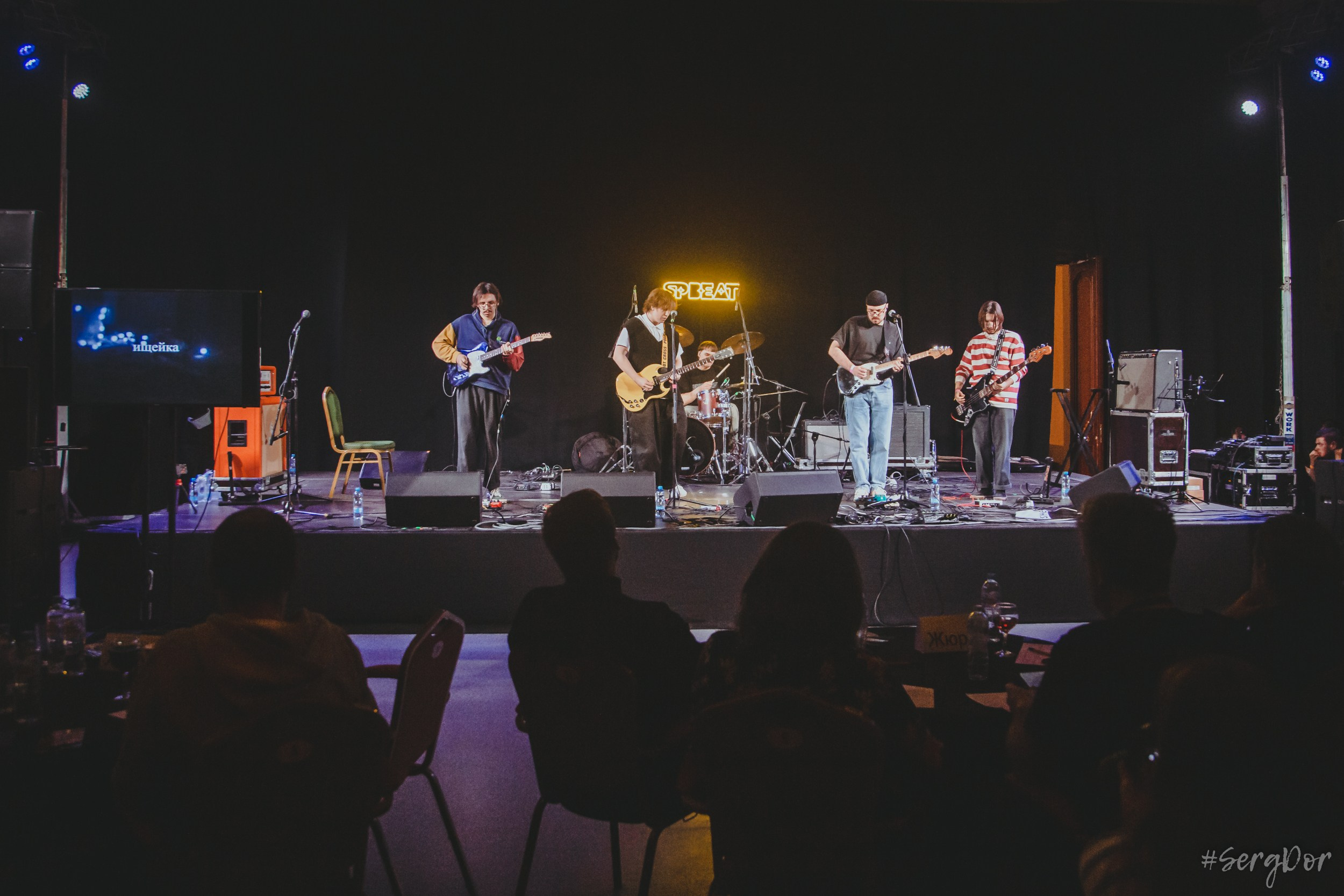 SPBeat, фестиваль, музыка, концерт, шоукейс, репортаж, выступления, 17.11.2023, SergDor, AllFest.ru, 17 ноября 2023 года, #SergDor, Ищейка