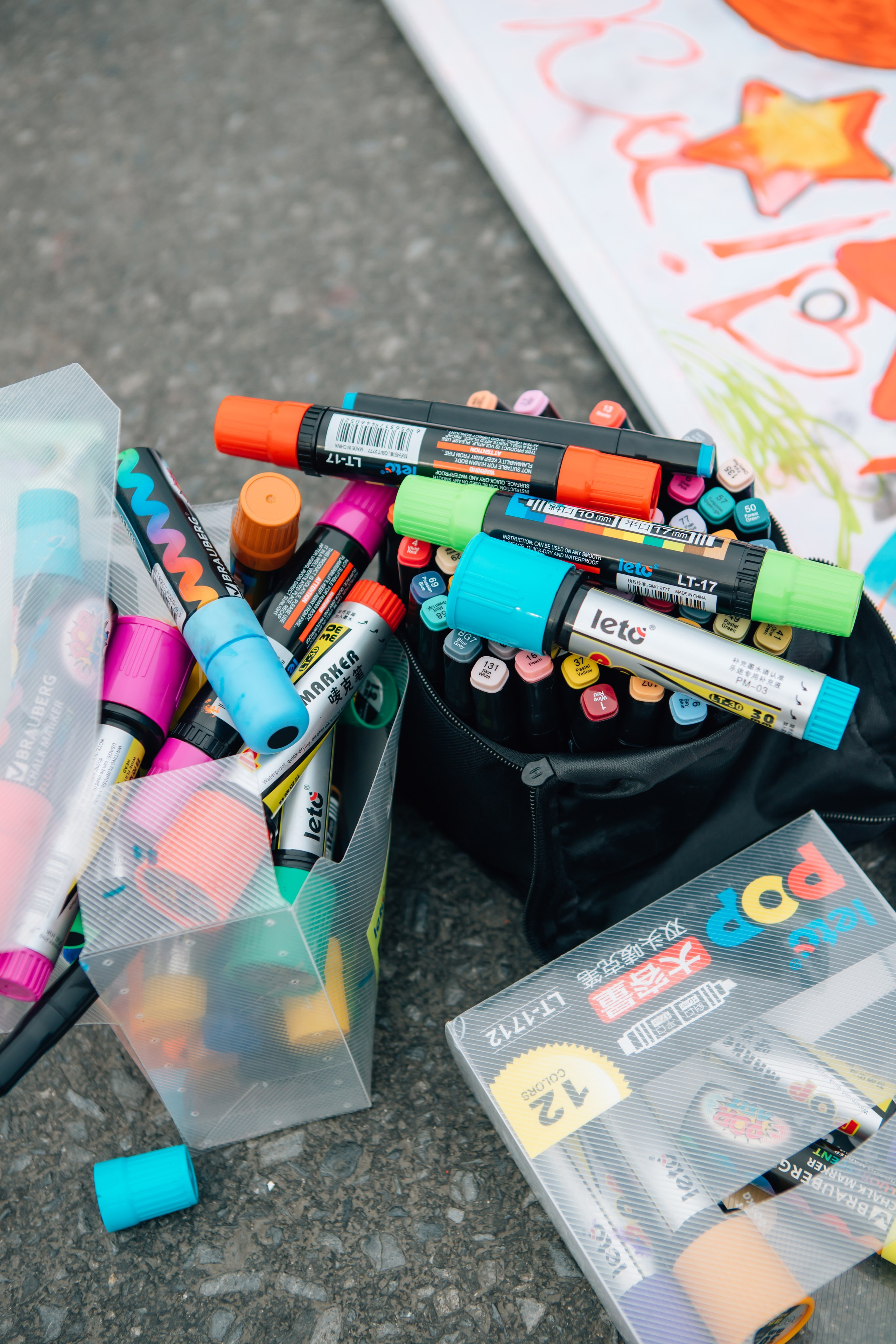 День города (ПЯТЕРОЧКА). Главная