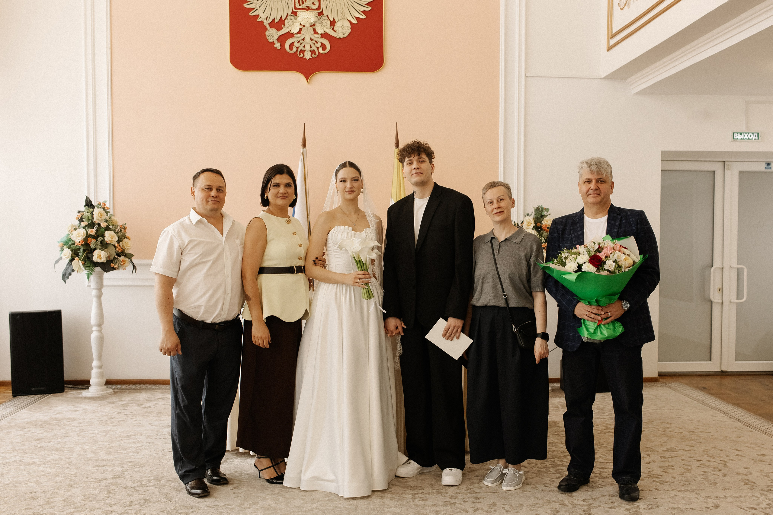 Ксюша и Влад. Фотограф Катя Весна