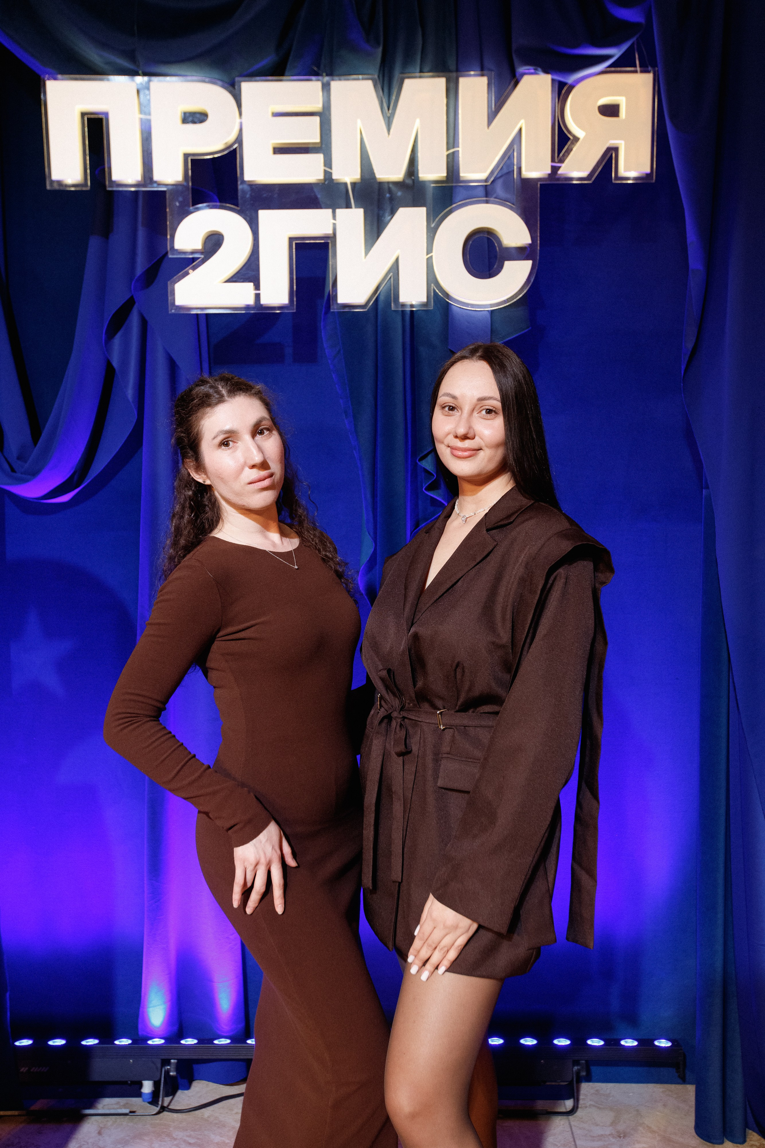 ПРЕМИЯ 2ГИС 2025 [PART I]. СВОИ. ФОТООТЧЕТЫ-СОБЫТИЯ-МЕСТА