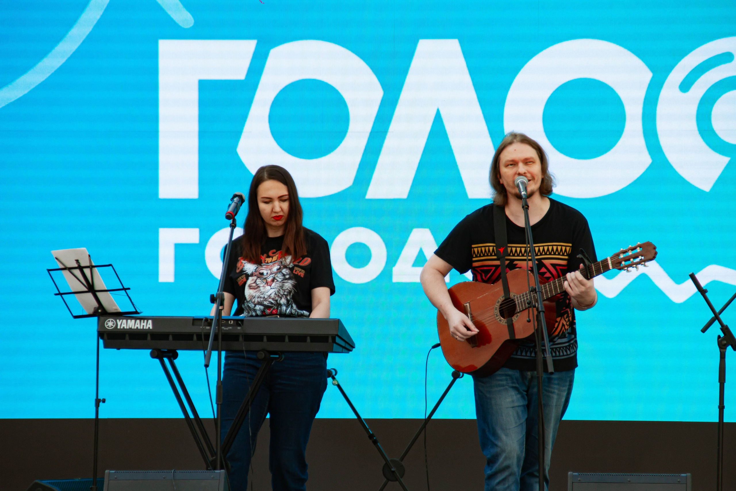 Голос города 2025