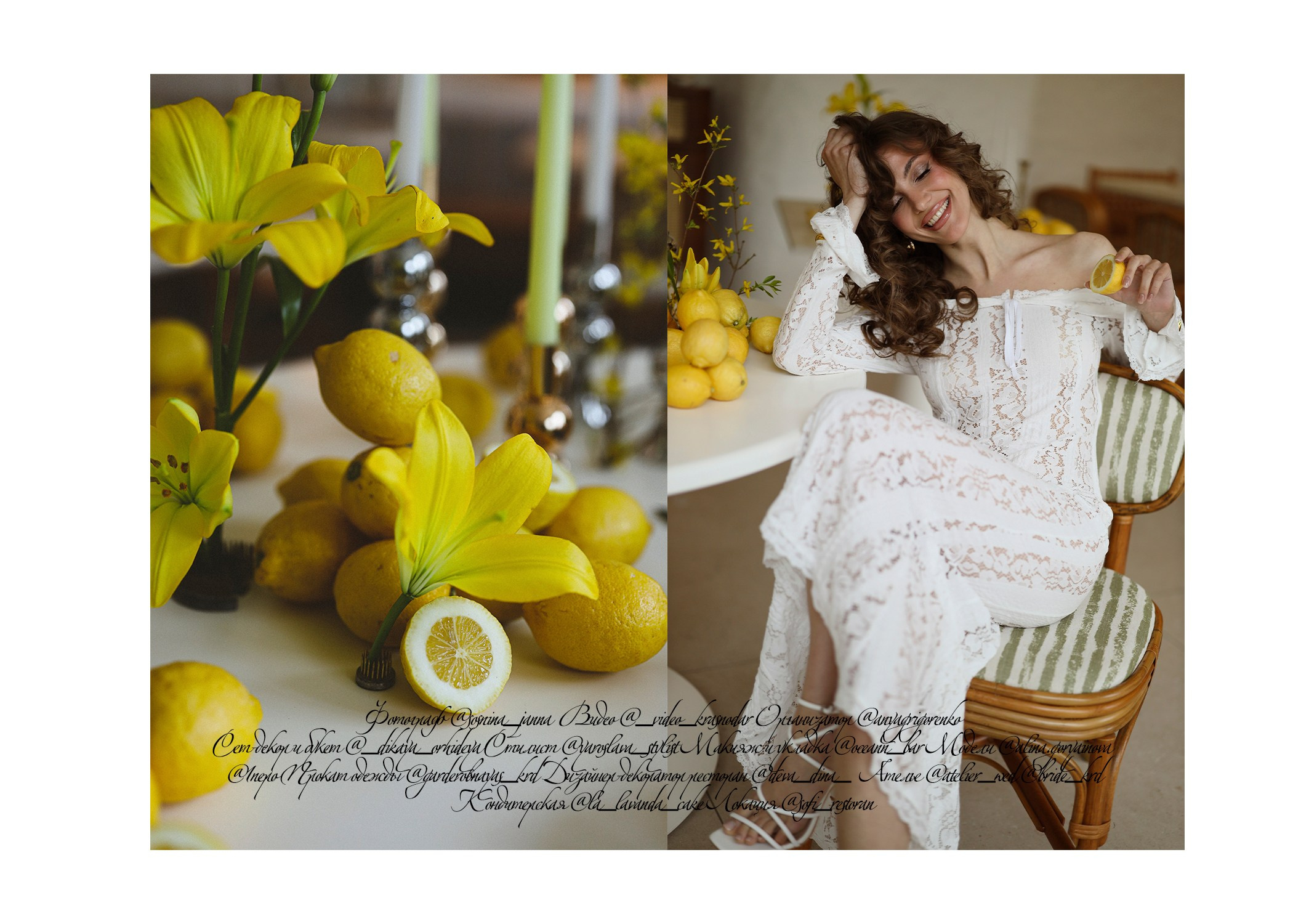 Фотосессия в кафе. Свадебный и семейный фотограф в Абхазии Жанна Соснина