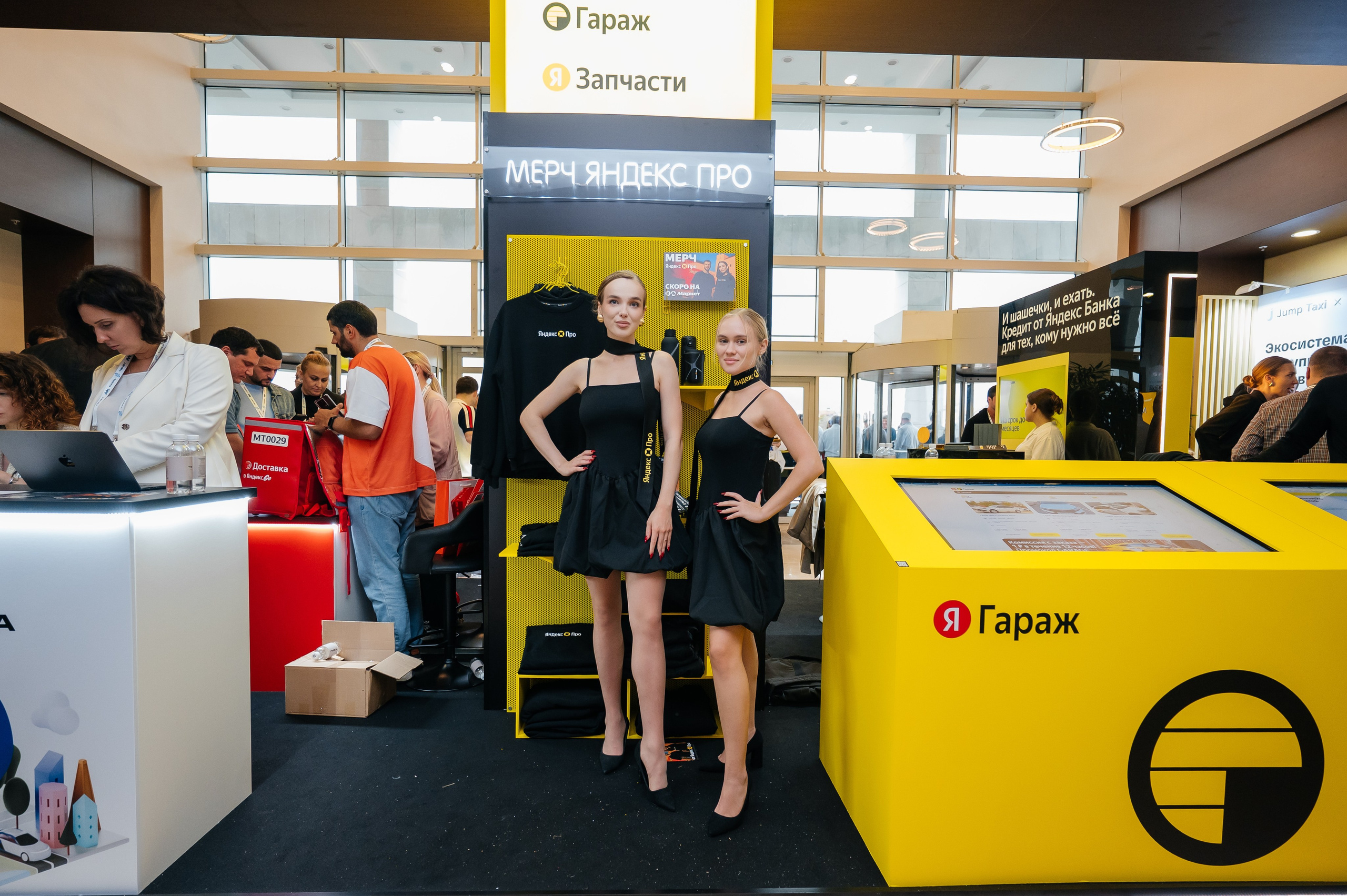 Яндекс TAXI 2025. Фотограф Илья Бызов, Свадебный и репортажный фотограф Сочи