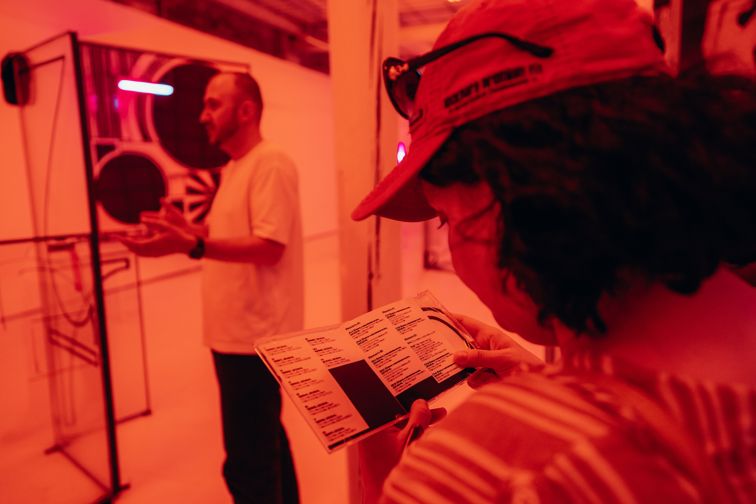 Smena. Главная