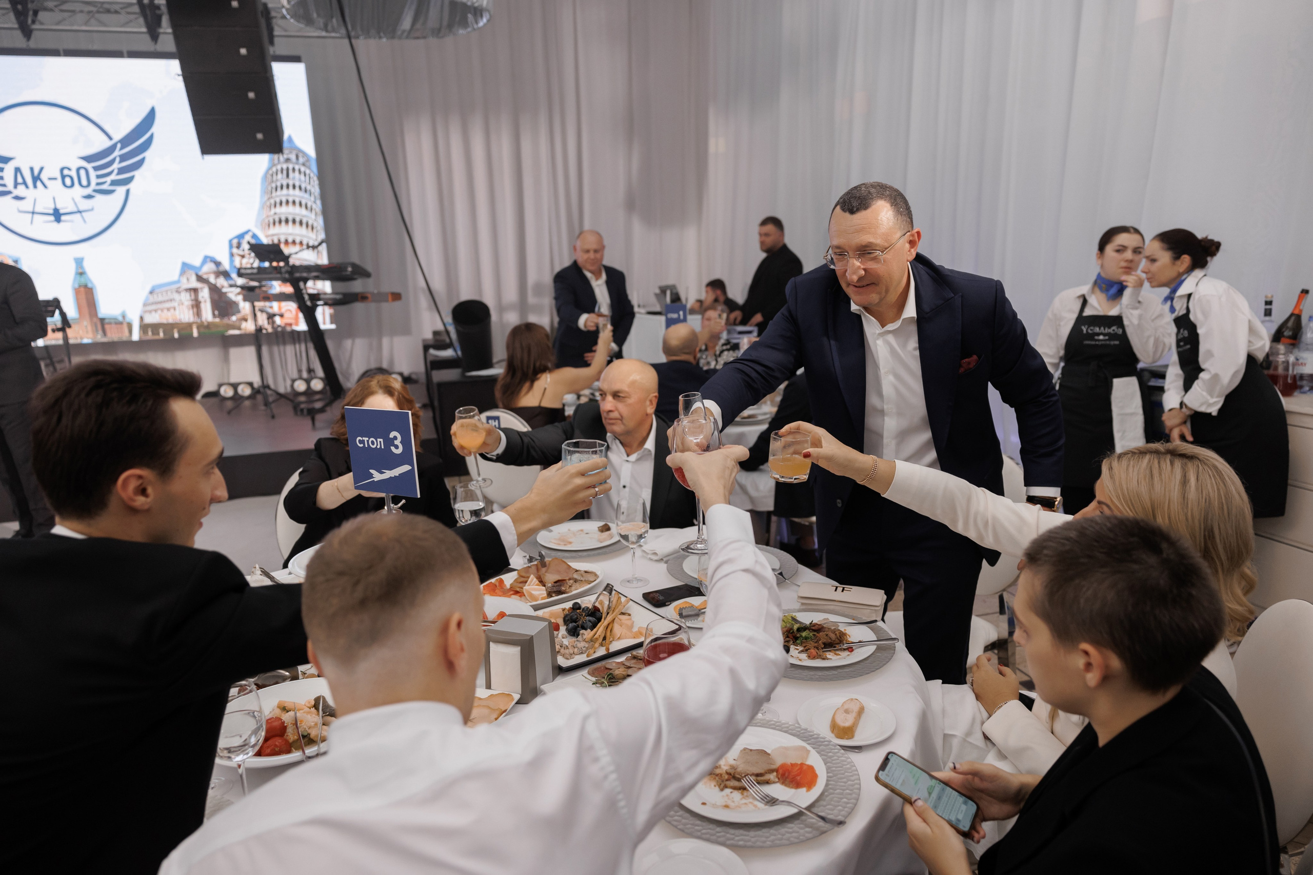 Юбилей. Свадебный фотограф Калининград