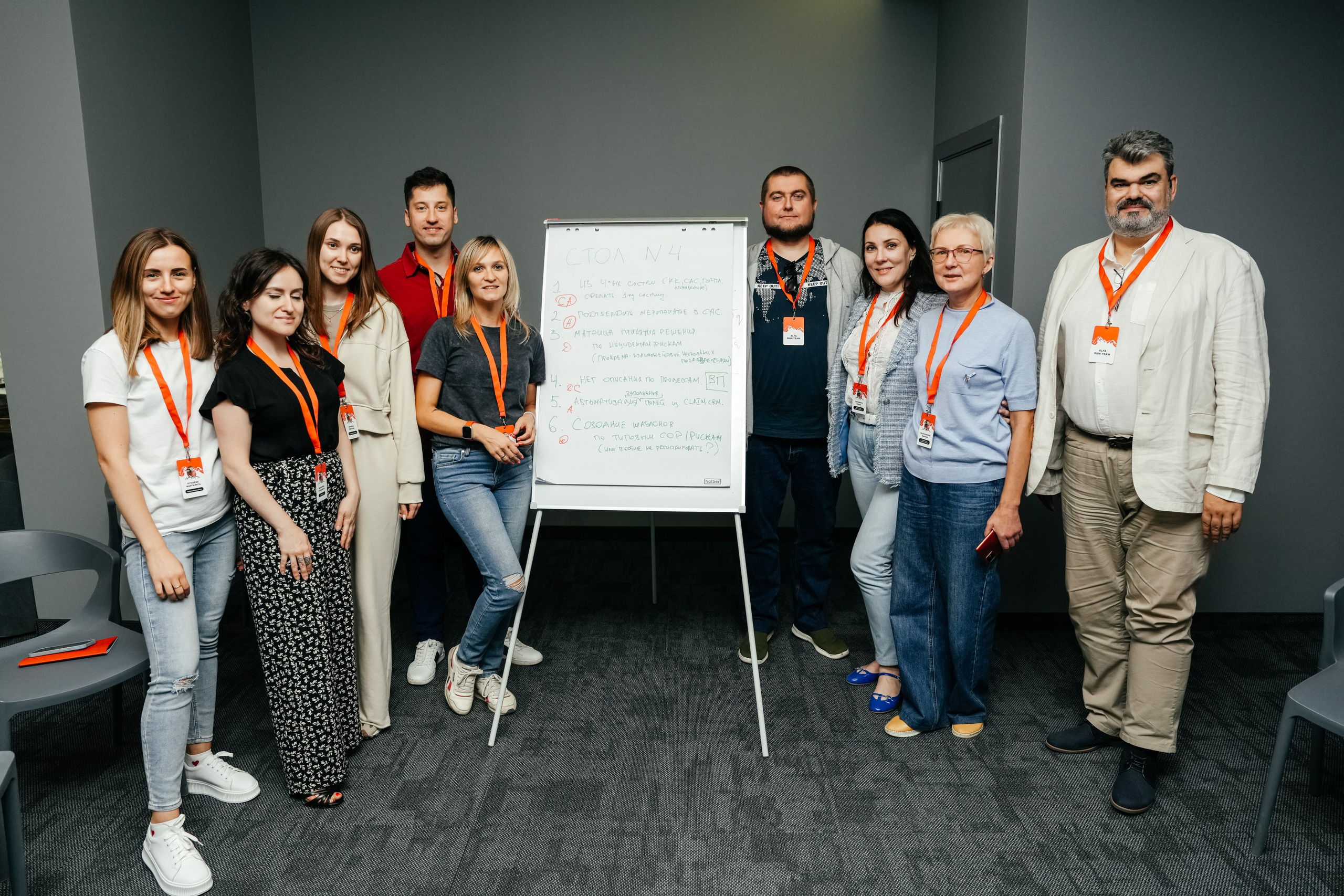 Семинар Альфа. Omar Shapiev