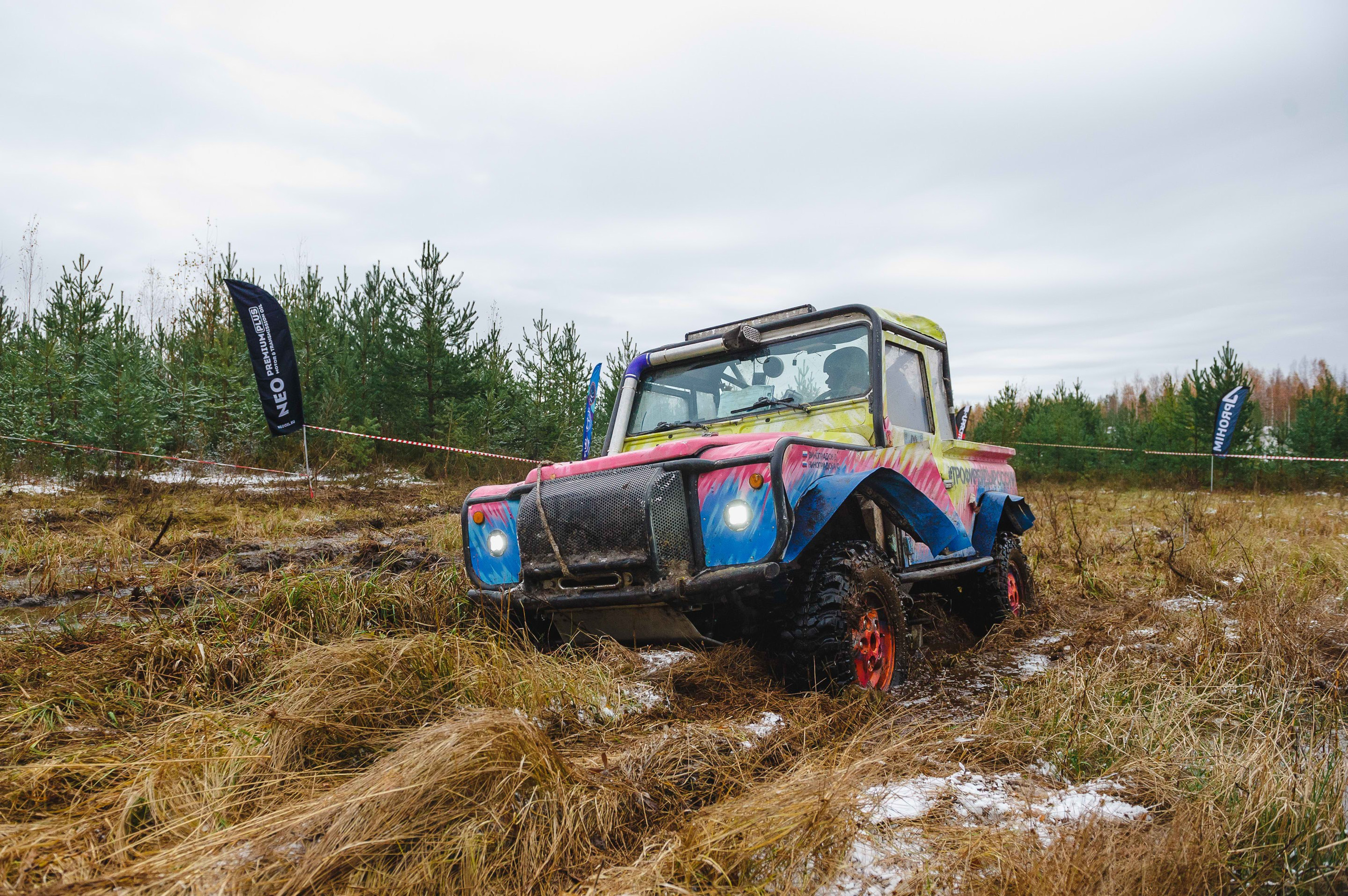 2023.10.28-29 — Кубок Санкт-Петербурга по трофи-рейдам 2023 — 2 день. Фотограф Алексей Алексеев