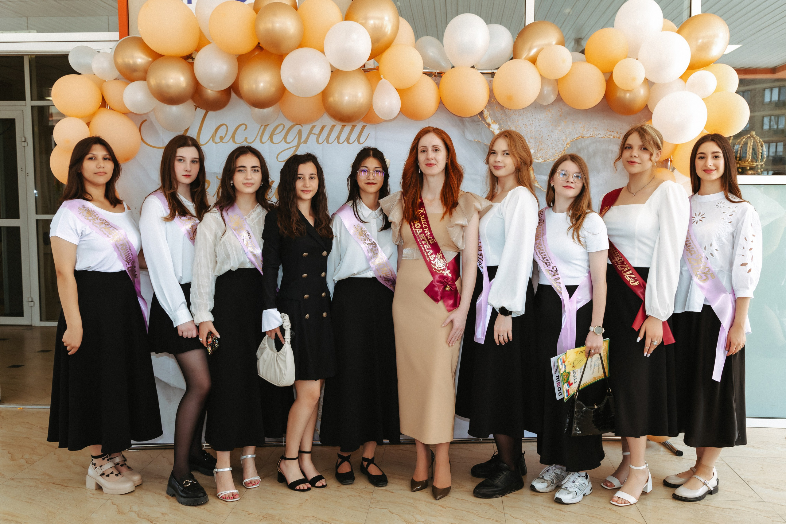 School № 27. Свадебный и семейный фотограф в Краснодаре Диана Смирнова