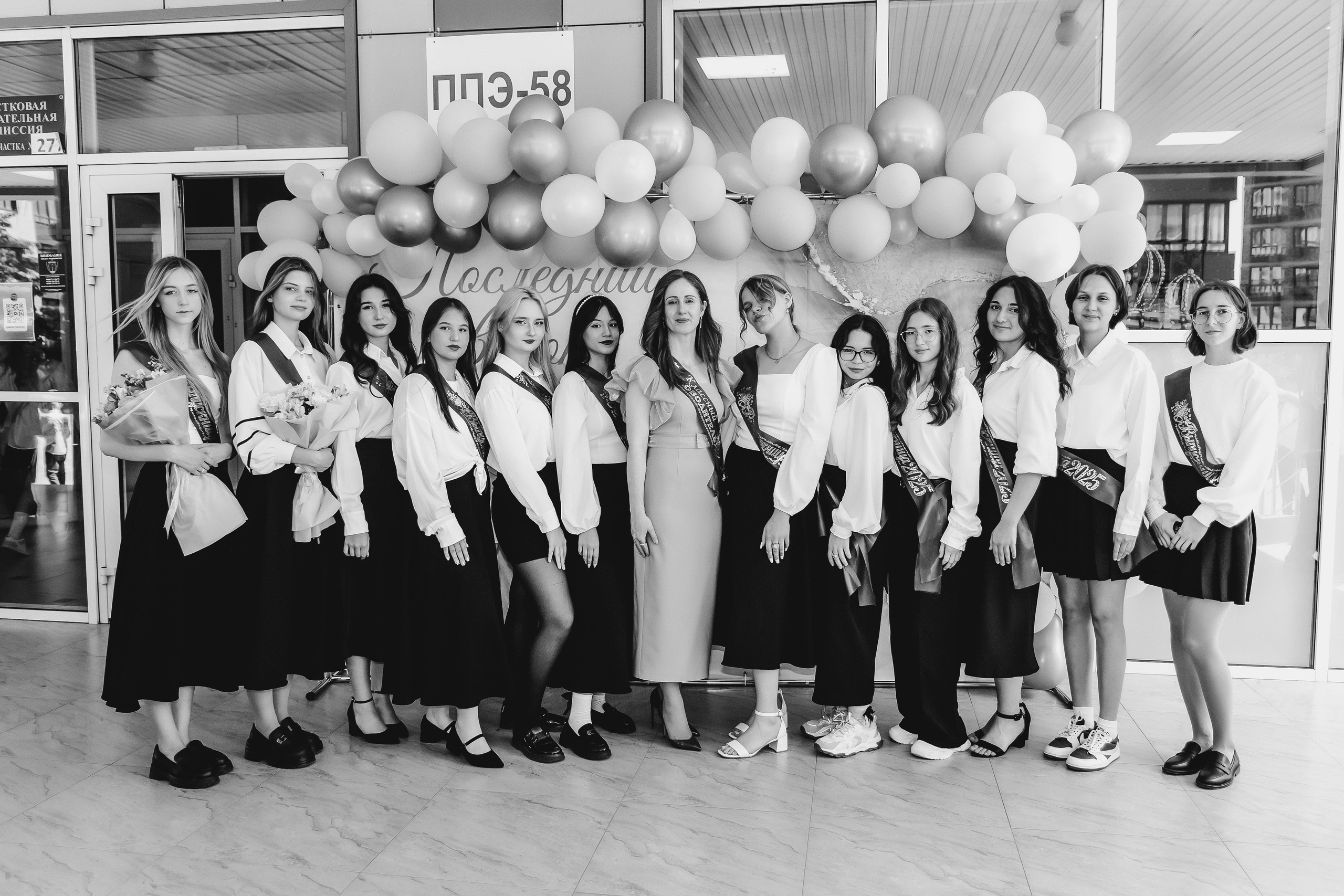 School № 27. Свадебный и семейный фотограф в Краснодаре Диана Смирнова