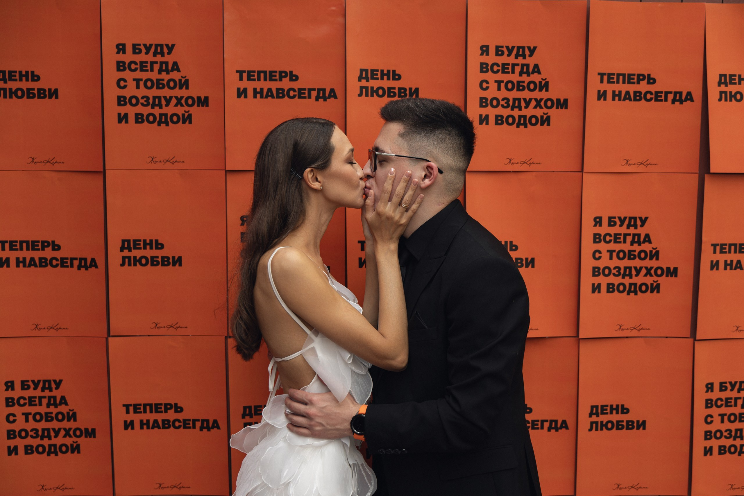 День любви. Свадебный и репортажный фотограф Анастасия Алашеева