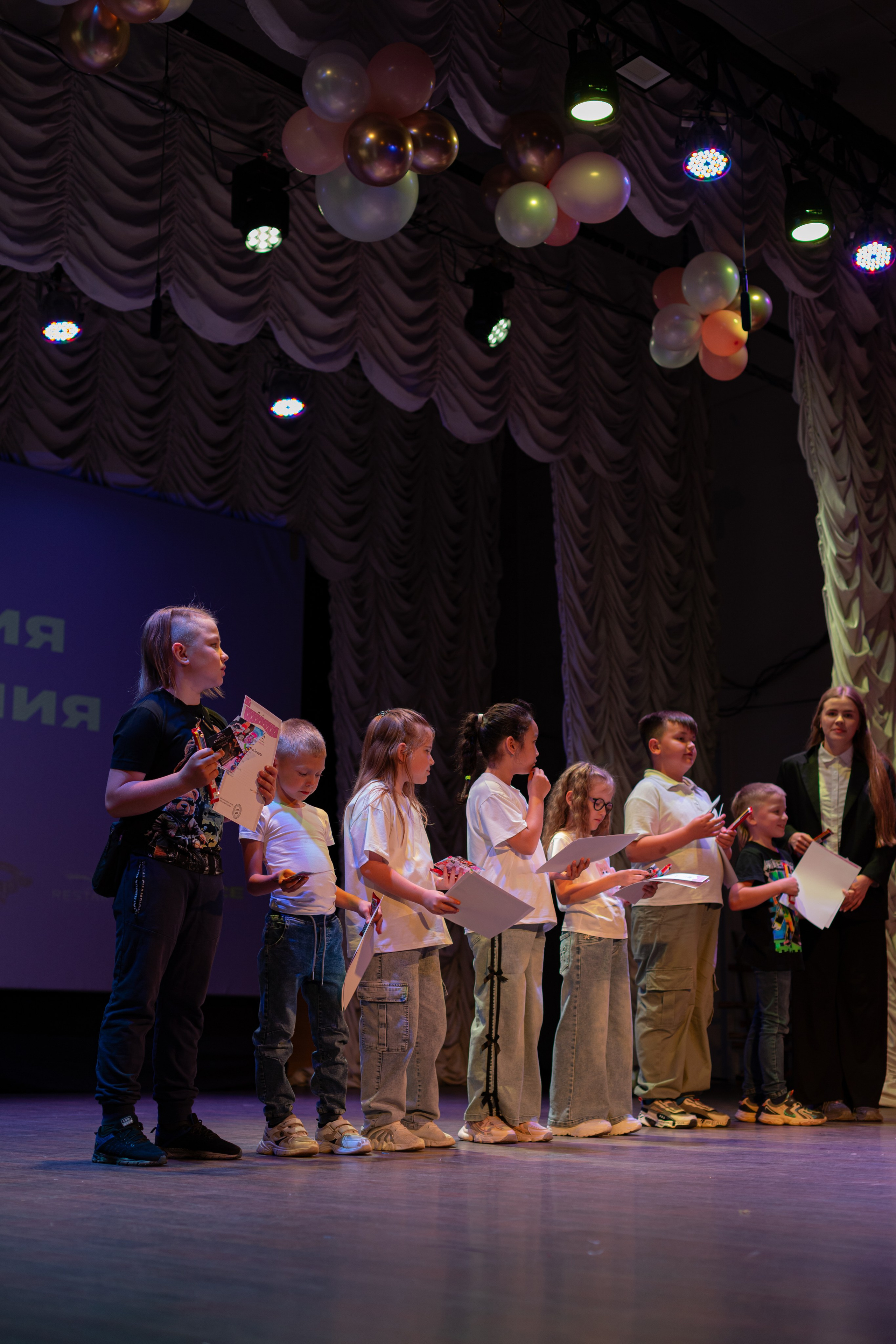 PERFECT. Photokarish