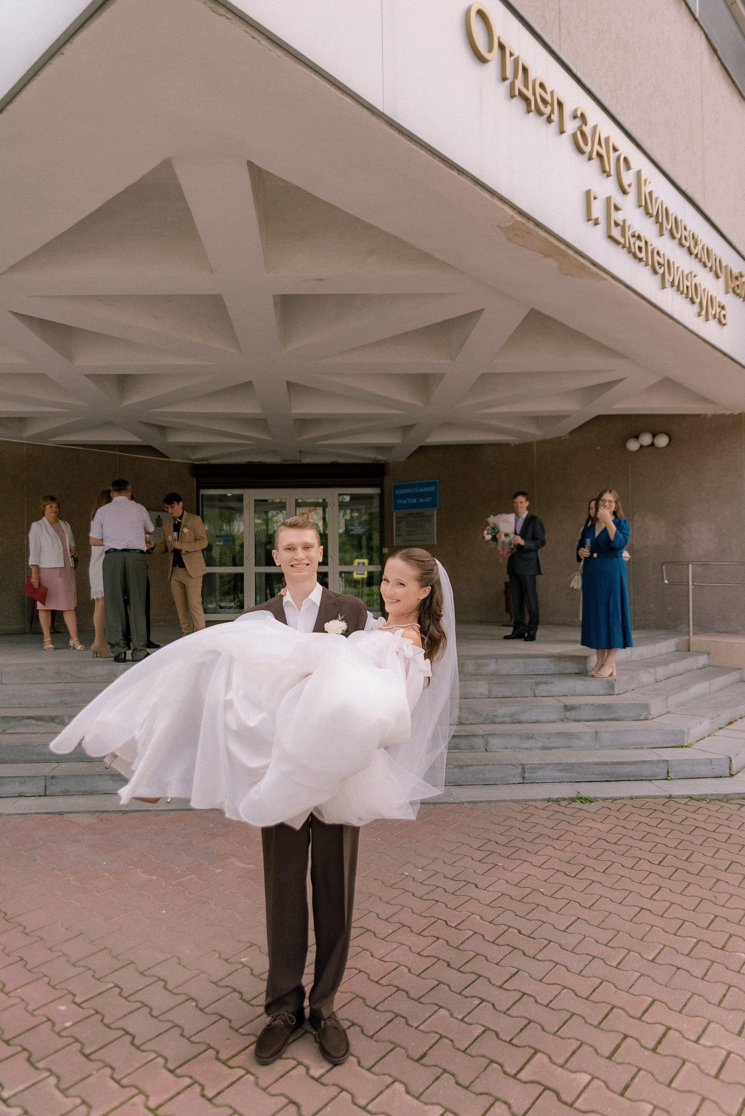 Егор и Арина. Свадебный фотограф в Екатеринбурге Артём Зайнетдинов