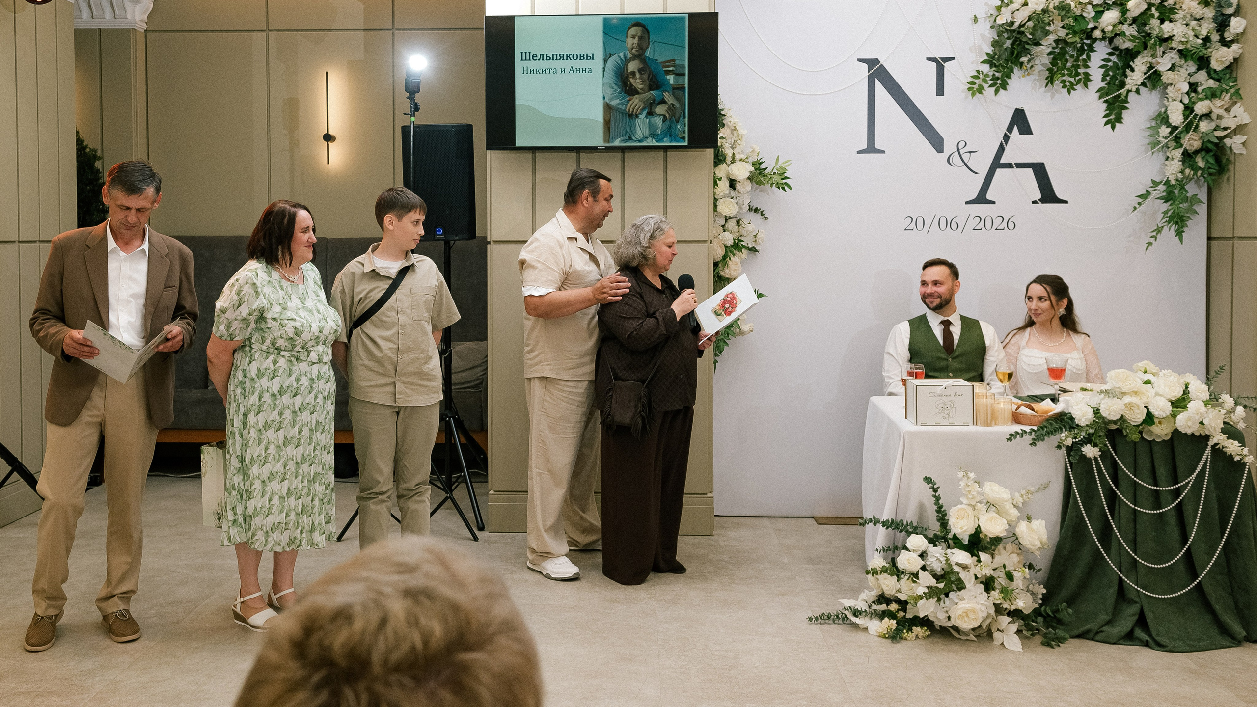 Никита и Анна. Свадебный фотограф в Екатеринбурге Артём Зайнетдинов
