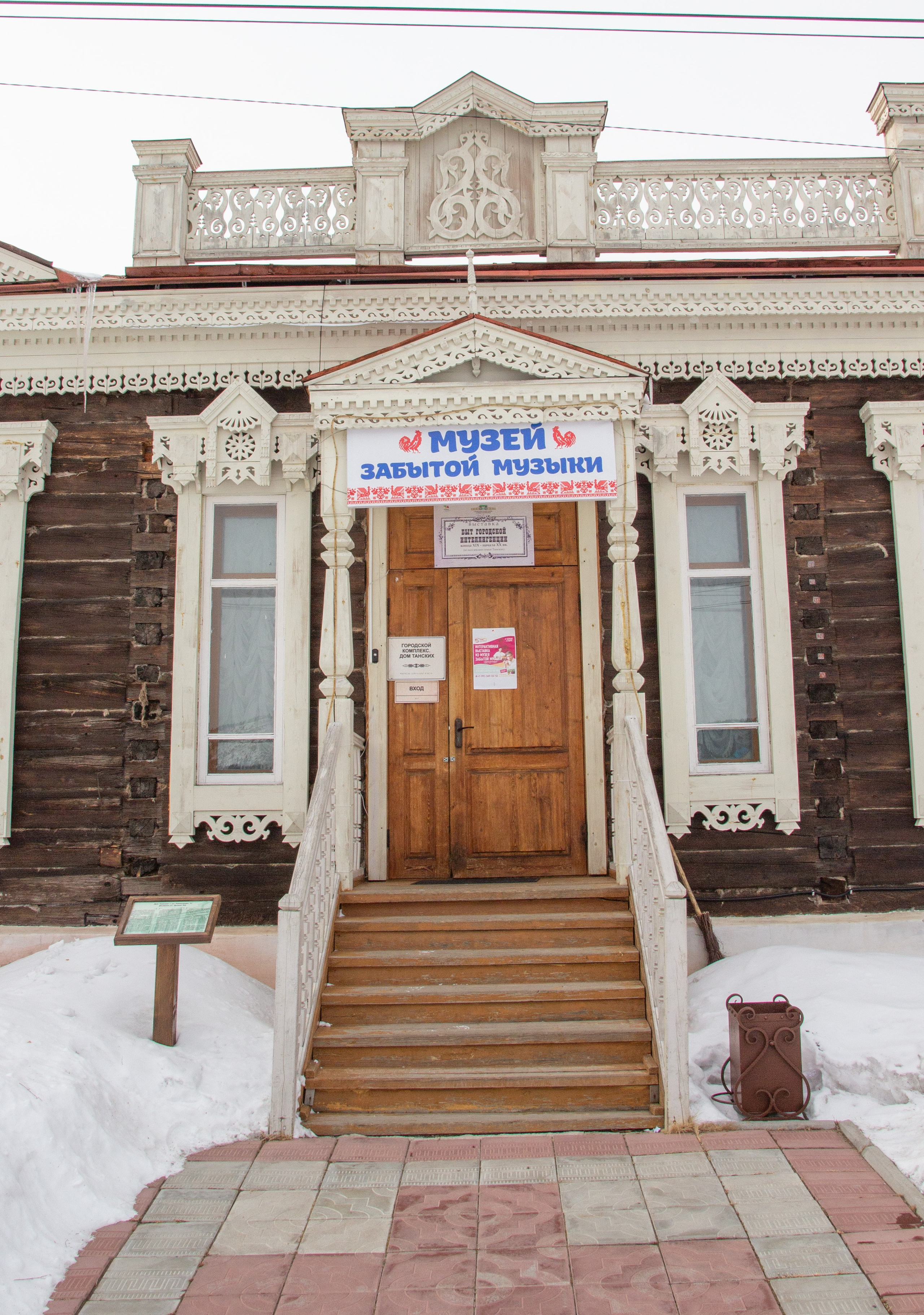 Музей забытой музыки. Александр Стряпунин — предметный фотограф в Улан-Удэ