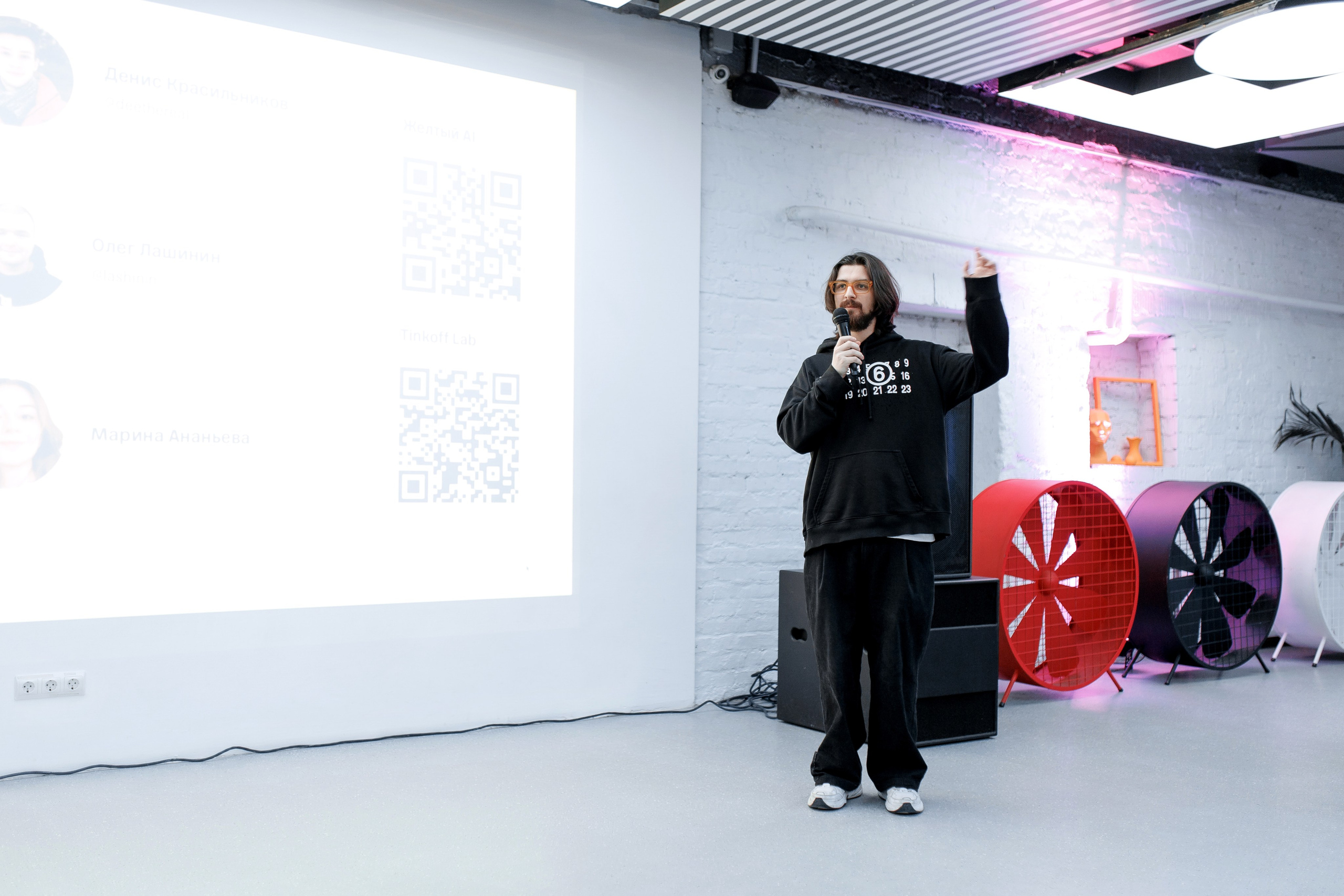 Тинькофф. Свадебный фотограф Каледич Тимофей