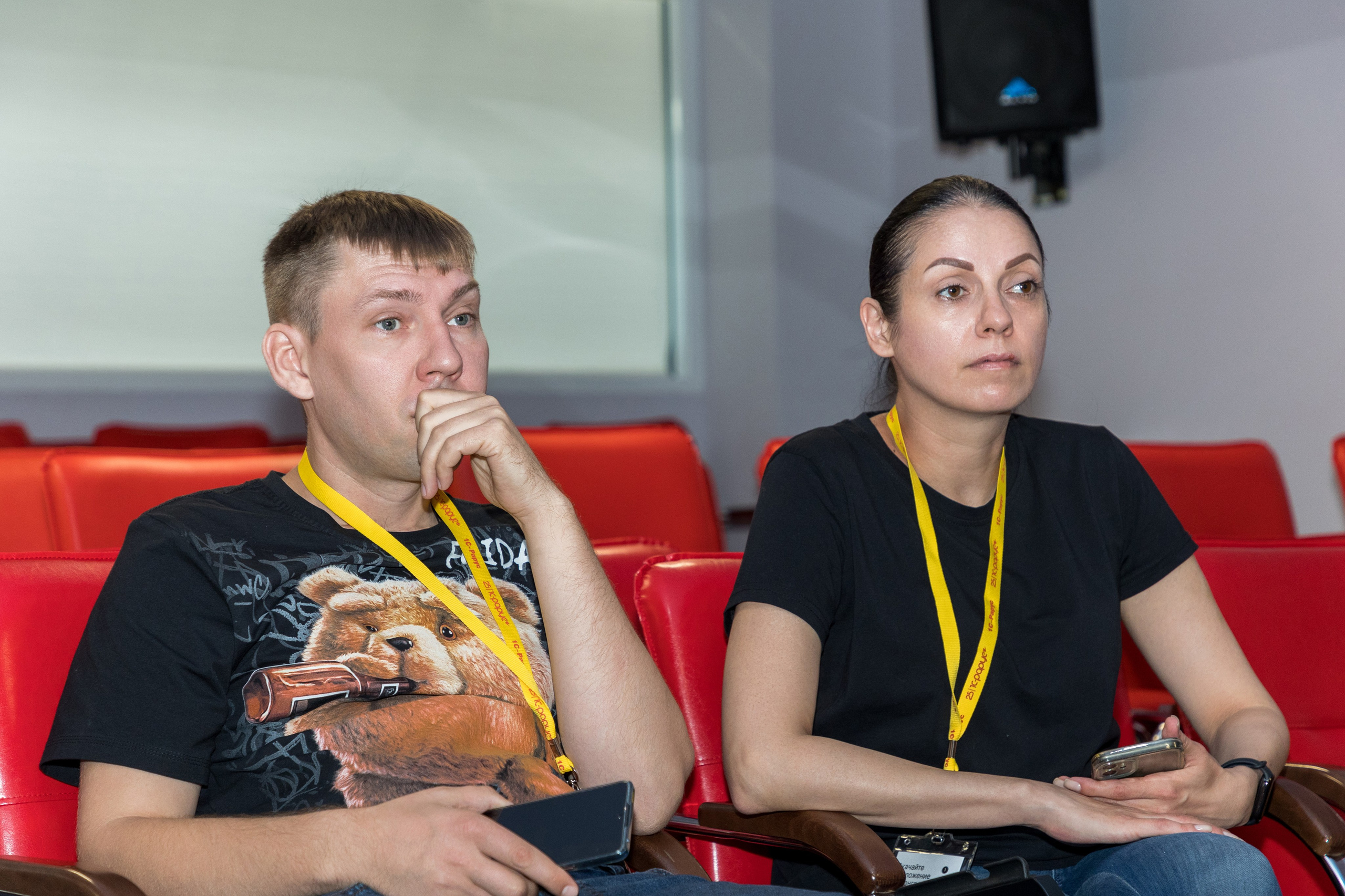 Конференция 1С 15.09.2023. Владислав Волков | Фотография и видеосъемка в Воронеже