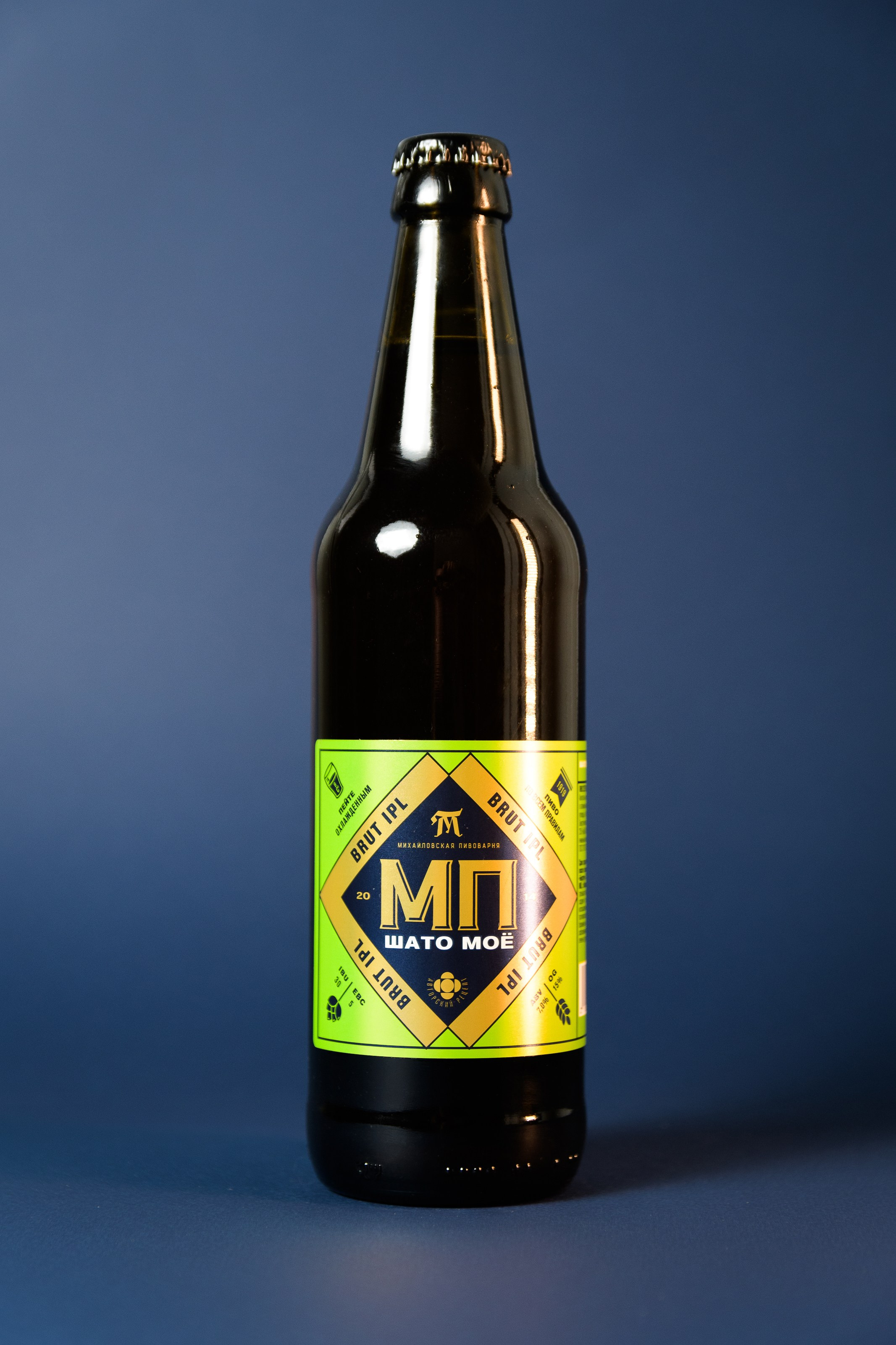 Предметная съемка для «Михайловской Пивоварни». Репортажный фотограф в Ставрополе