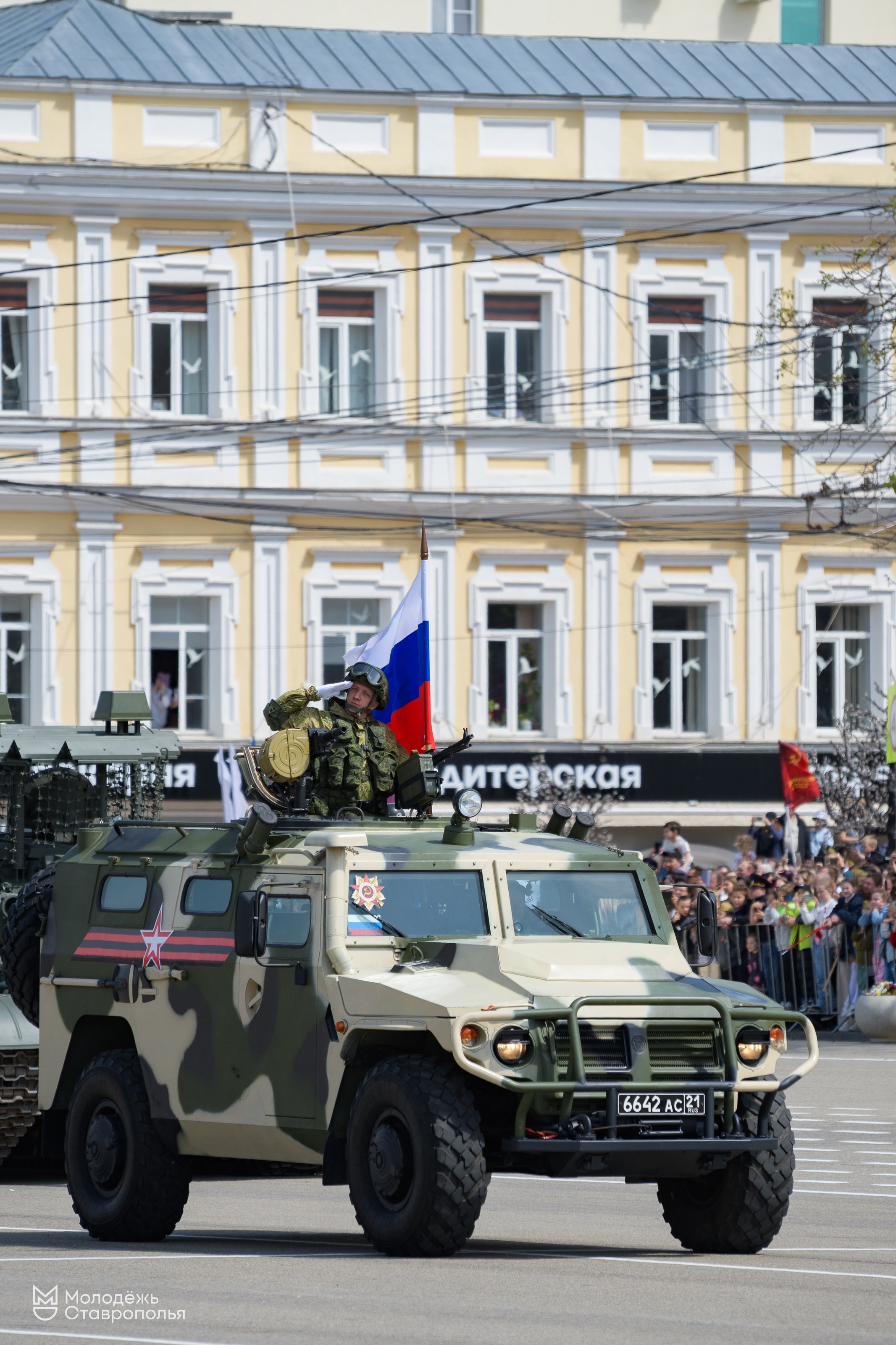 Парад Победы 2025. Репортажный фотограф в Ставрополе