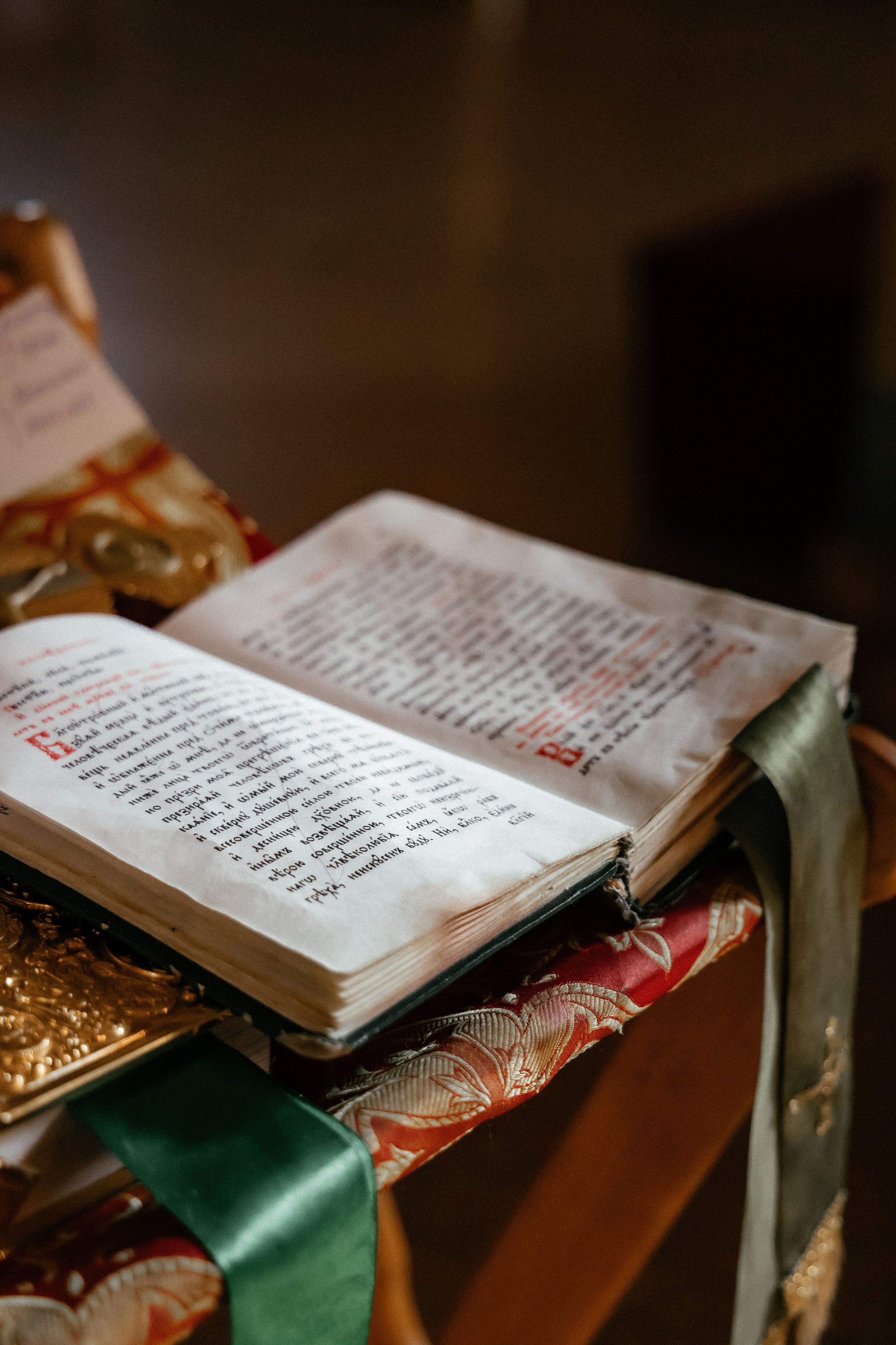 Крещение Евы