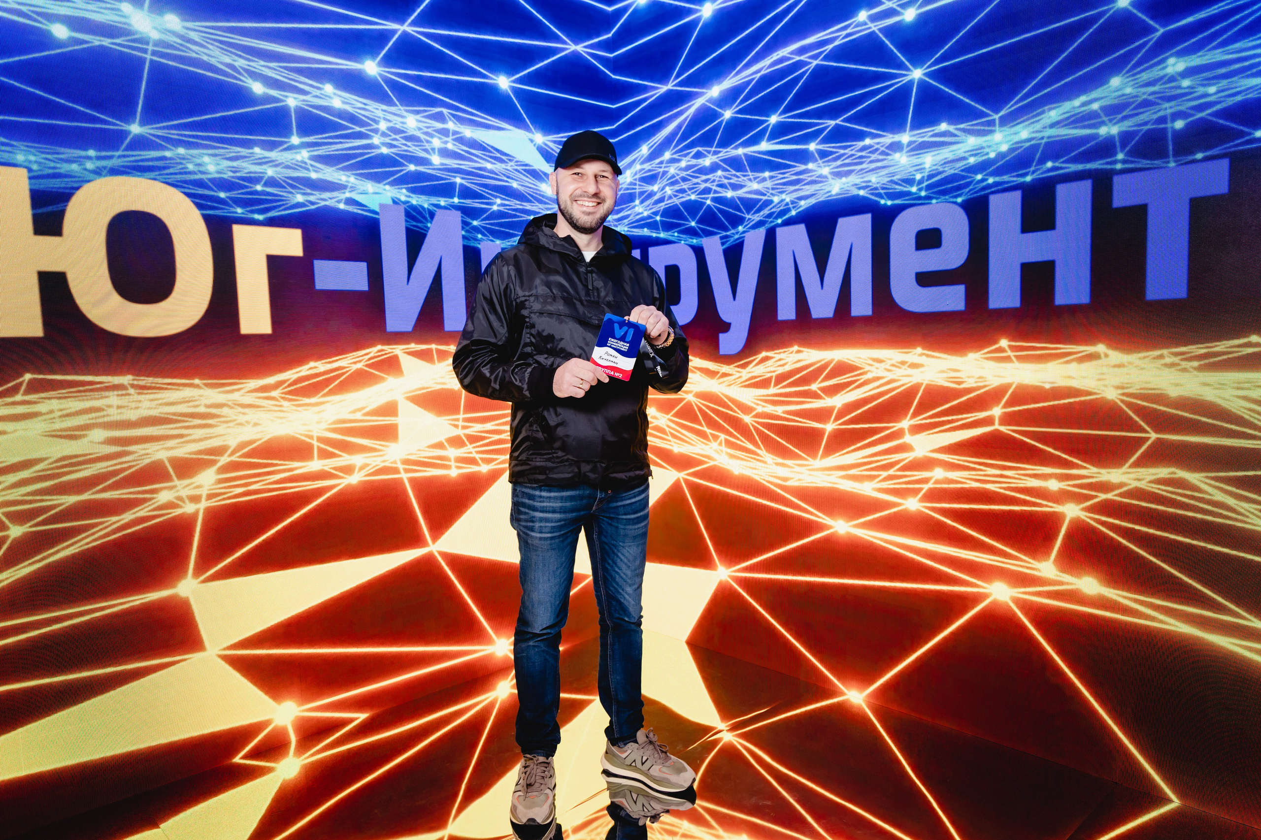 Репортажная фотосъёмка Краснодар , репортажный фотограф Краснодар, фотосъёмка выставки, фото репортаж, фотосъёмка конференция , фотограф Лагута Надежда, репортажный фотограф Краснодар. 