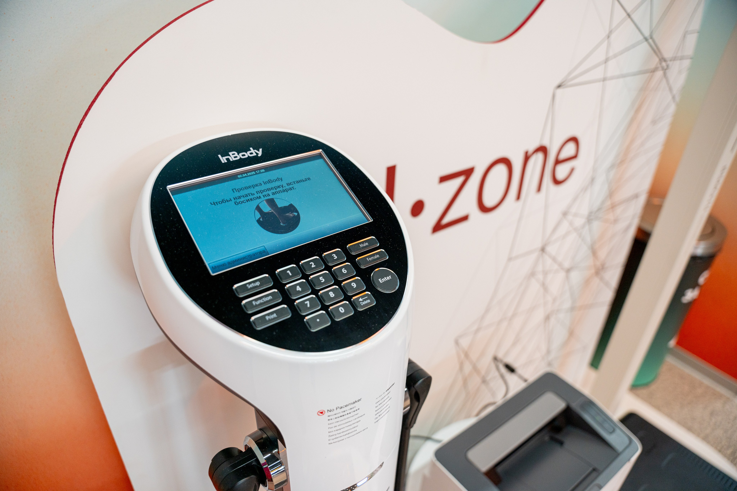 ОТКРЫТИЕ SPIRIT FITNESS В ЕКБ. Фотограф на любое мероприятие