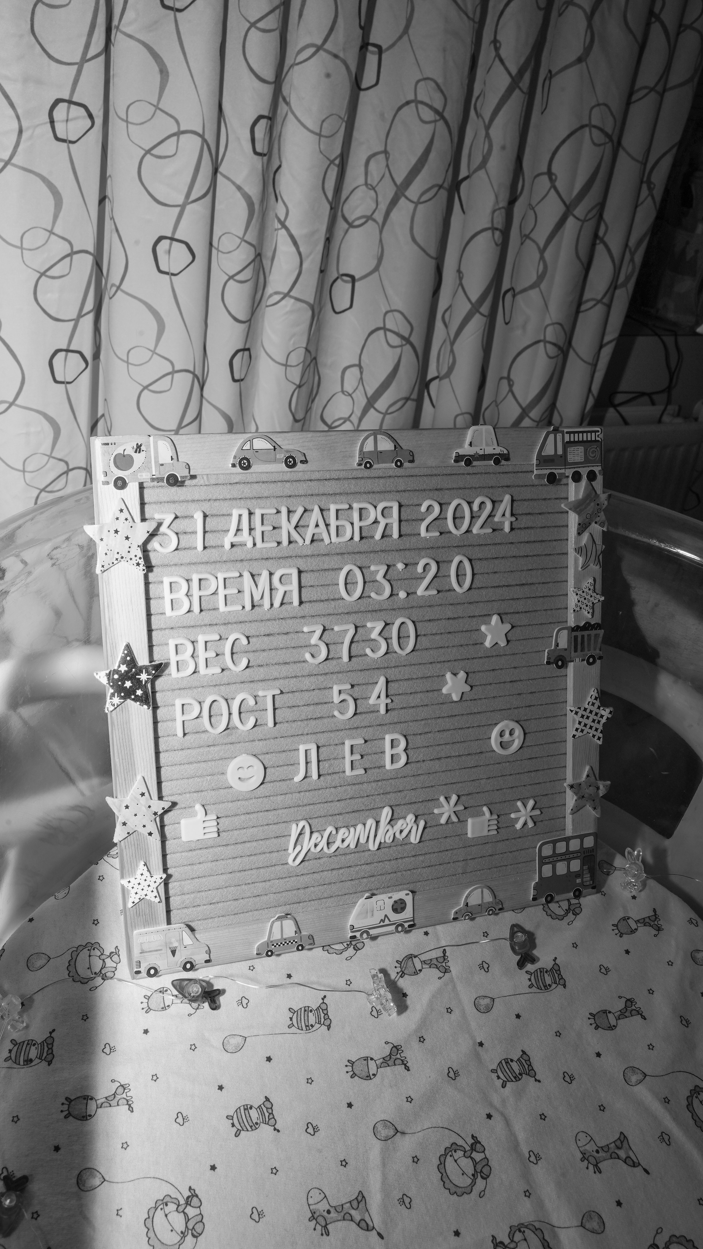 Партнерские роды. Добро пожаловать в мир самого прекрасного — в мир фотографии!