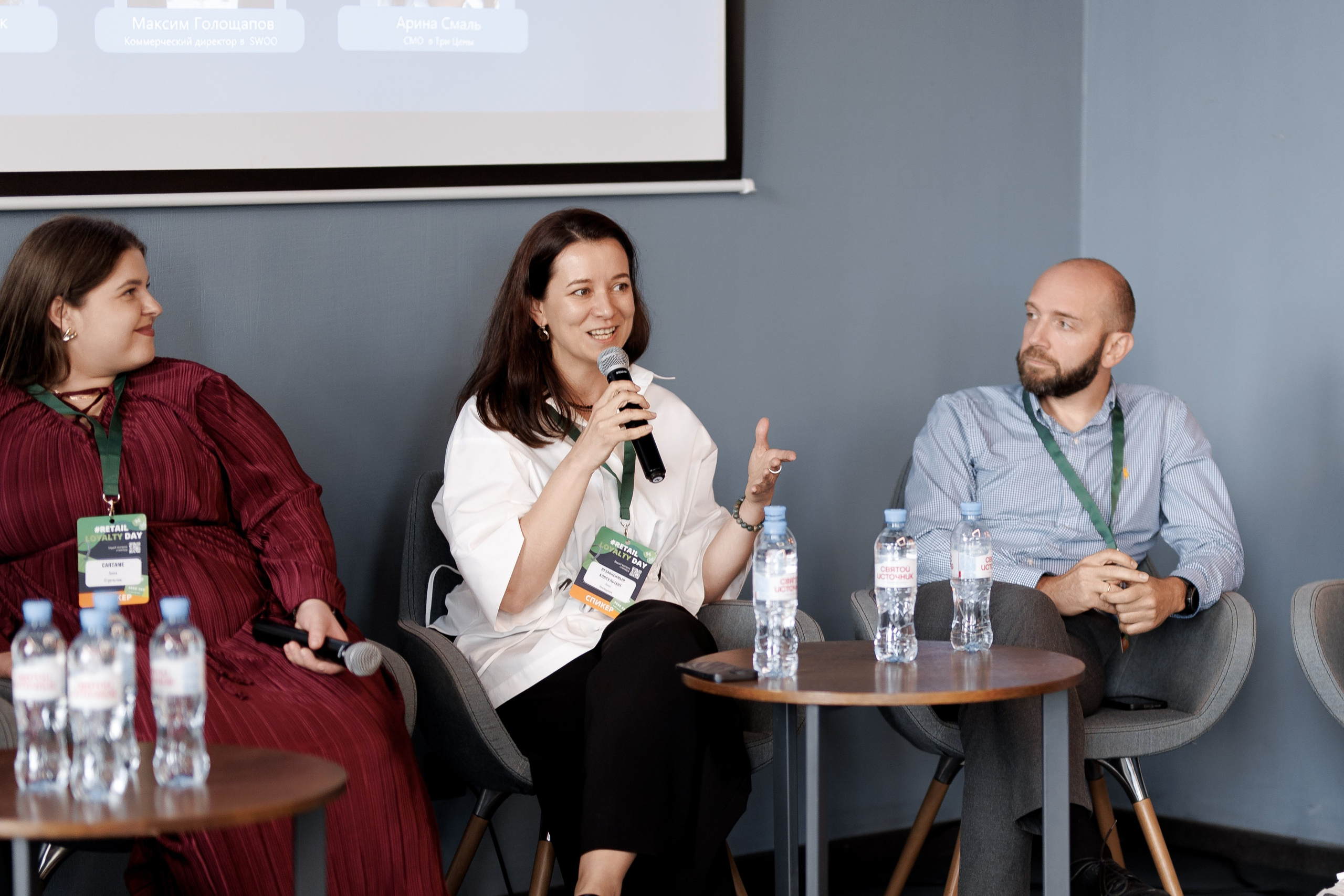 RETAIL LOYALTY DAY. Свадебный фотограф Каледич Тимофей