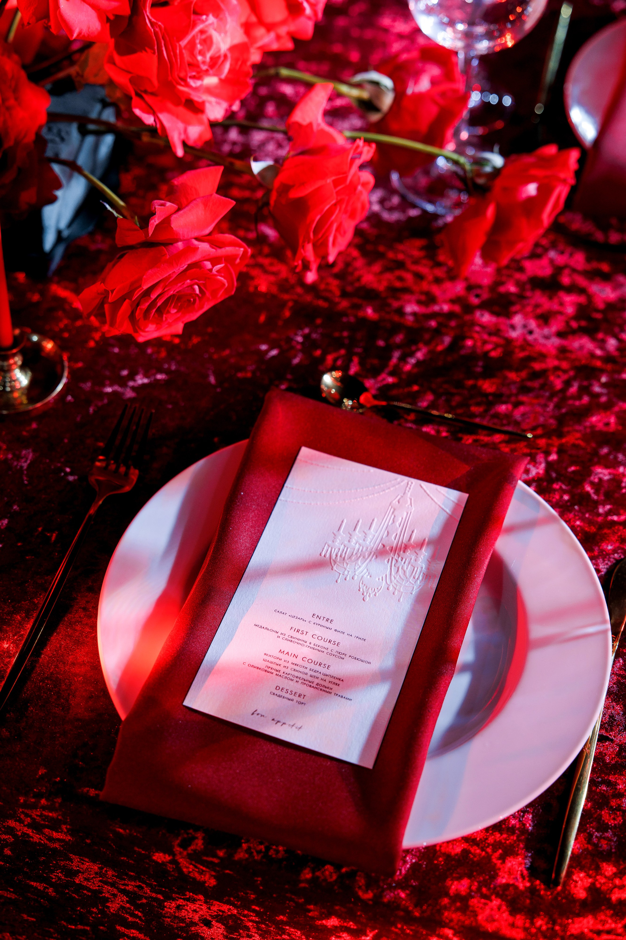 RED. Свадебный фотограф Каледич Тимофей