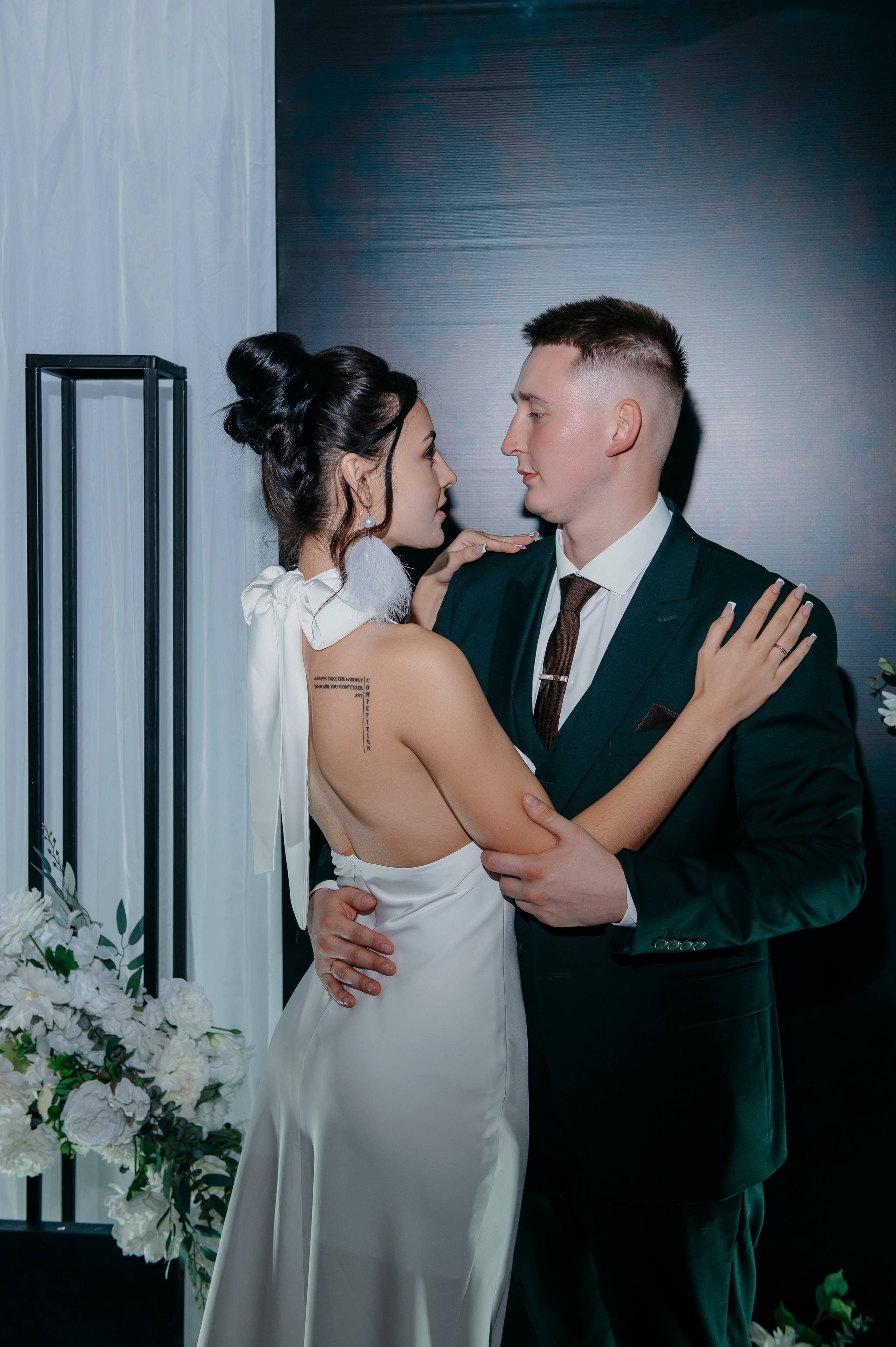 Илья и Виктория. Фотограф Дарья Семина