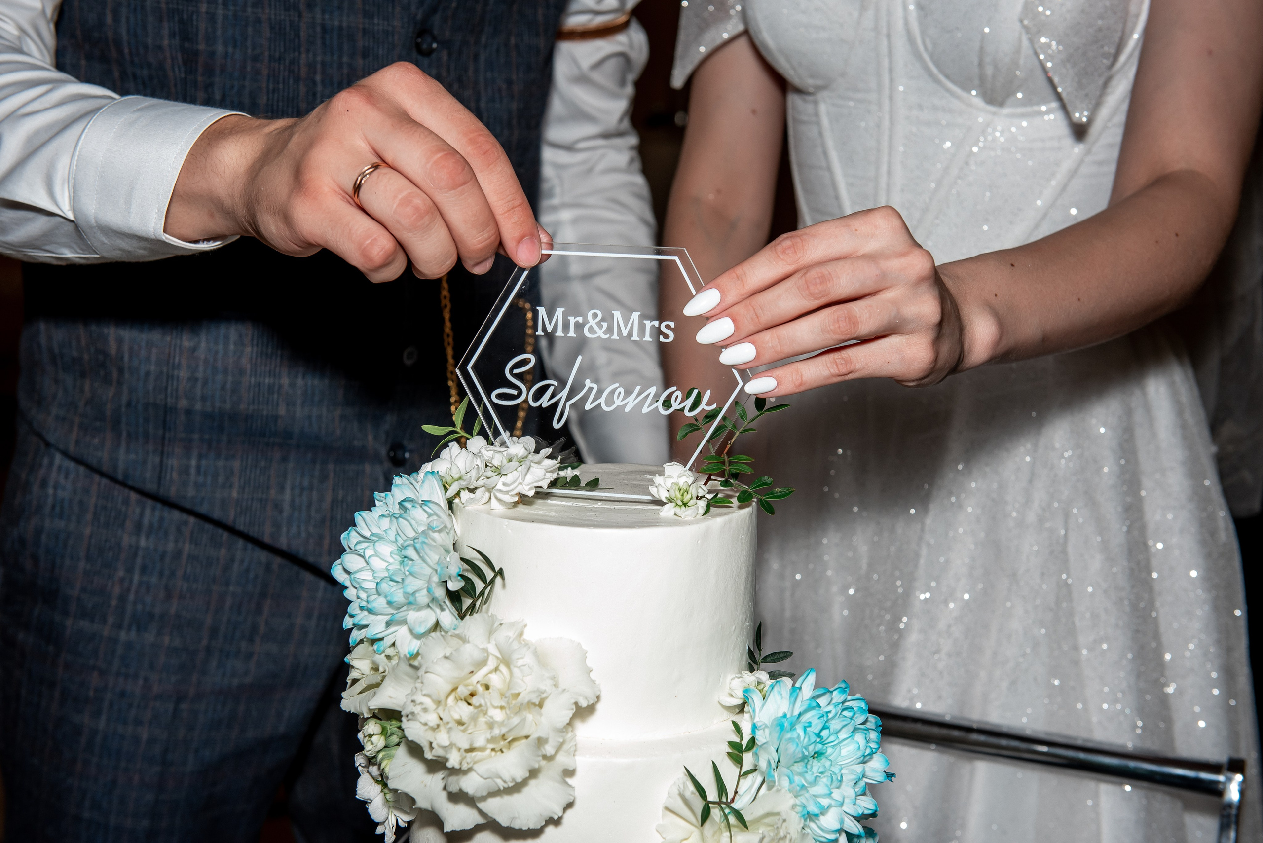 Данил и Анастасия. Свадебный фотограф в Новосибирске. Александра Верхушина