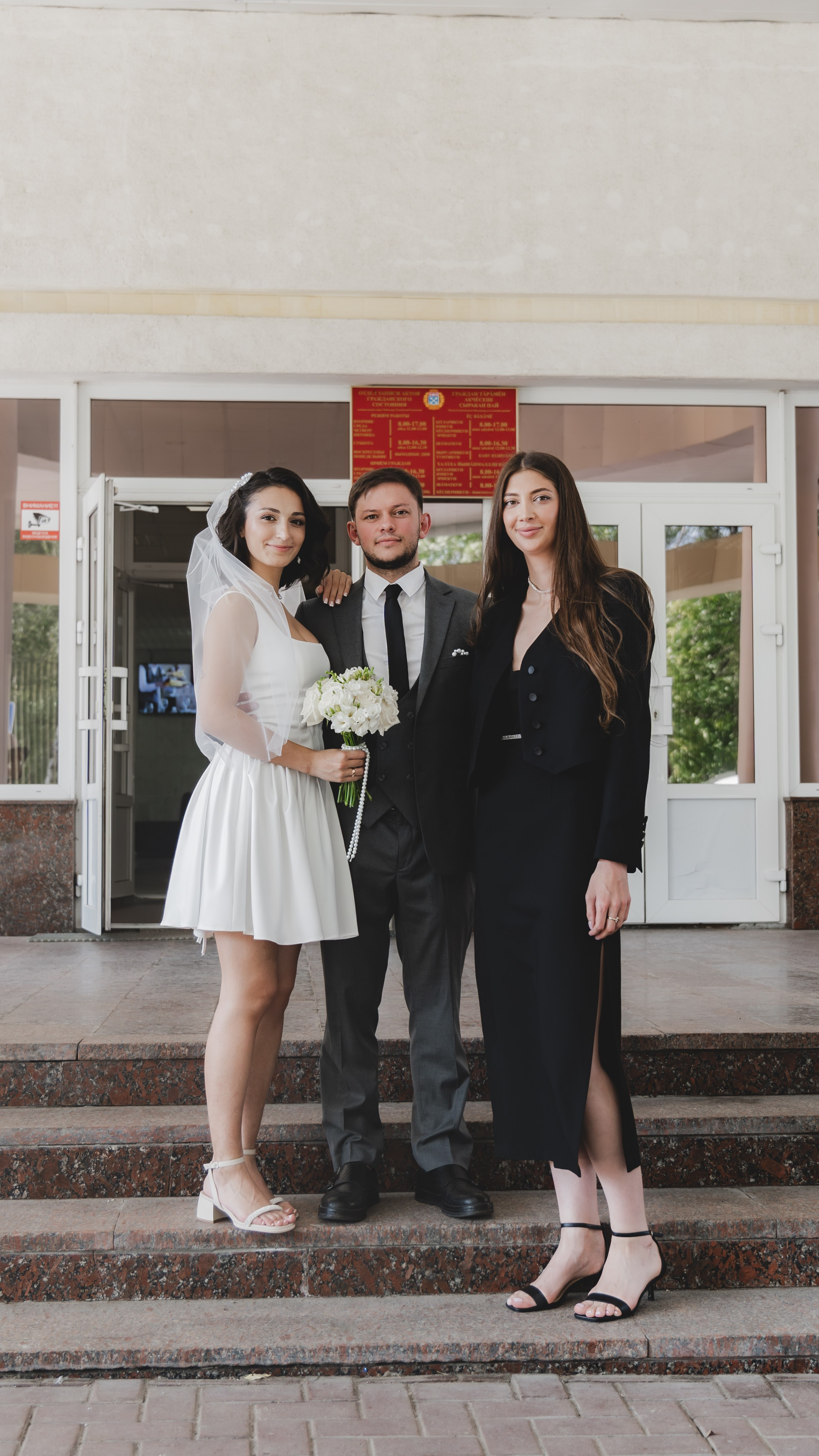 Павел и Натали. Фотограф и видеограф Андрей Кукишев