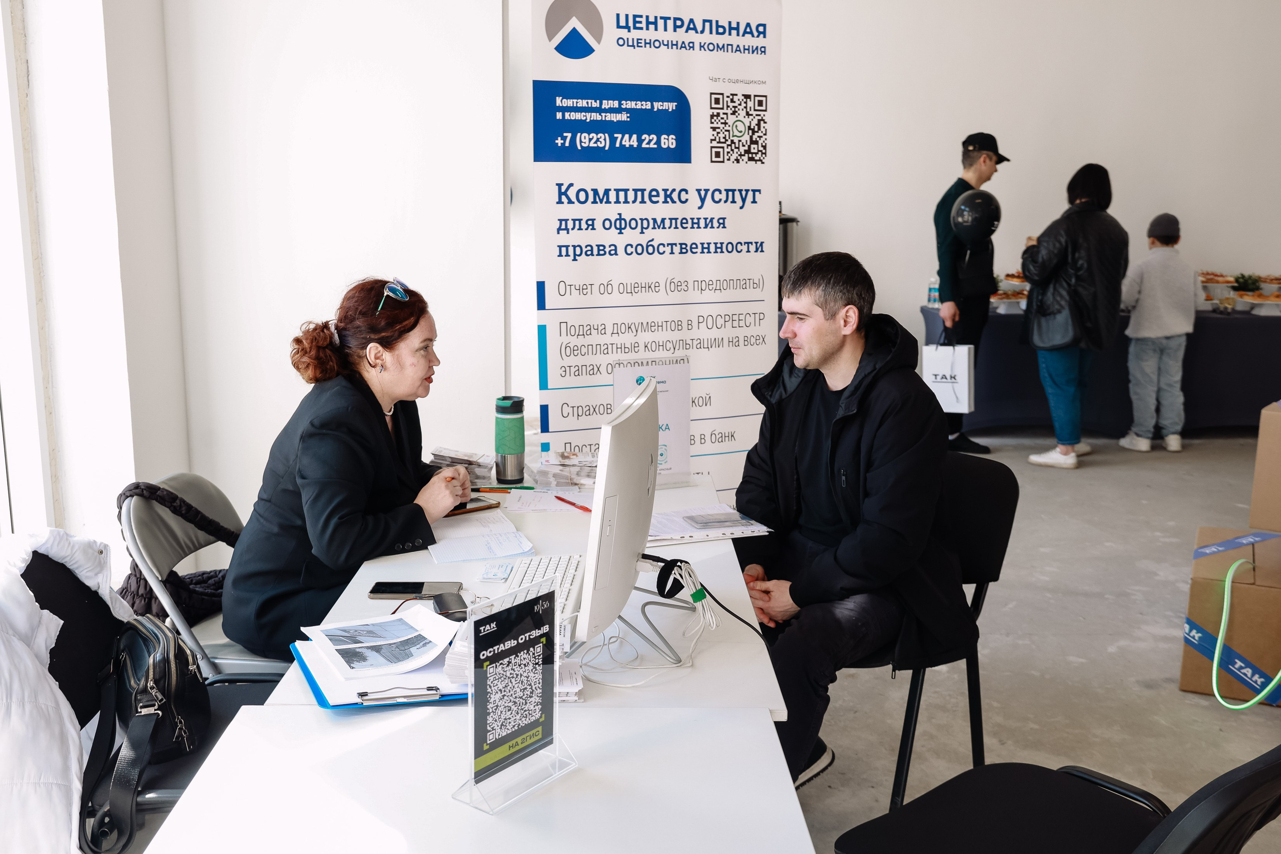 Выдача ключей Кварталы Телецентра 19I56. Фотограф Юлия Мальцева