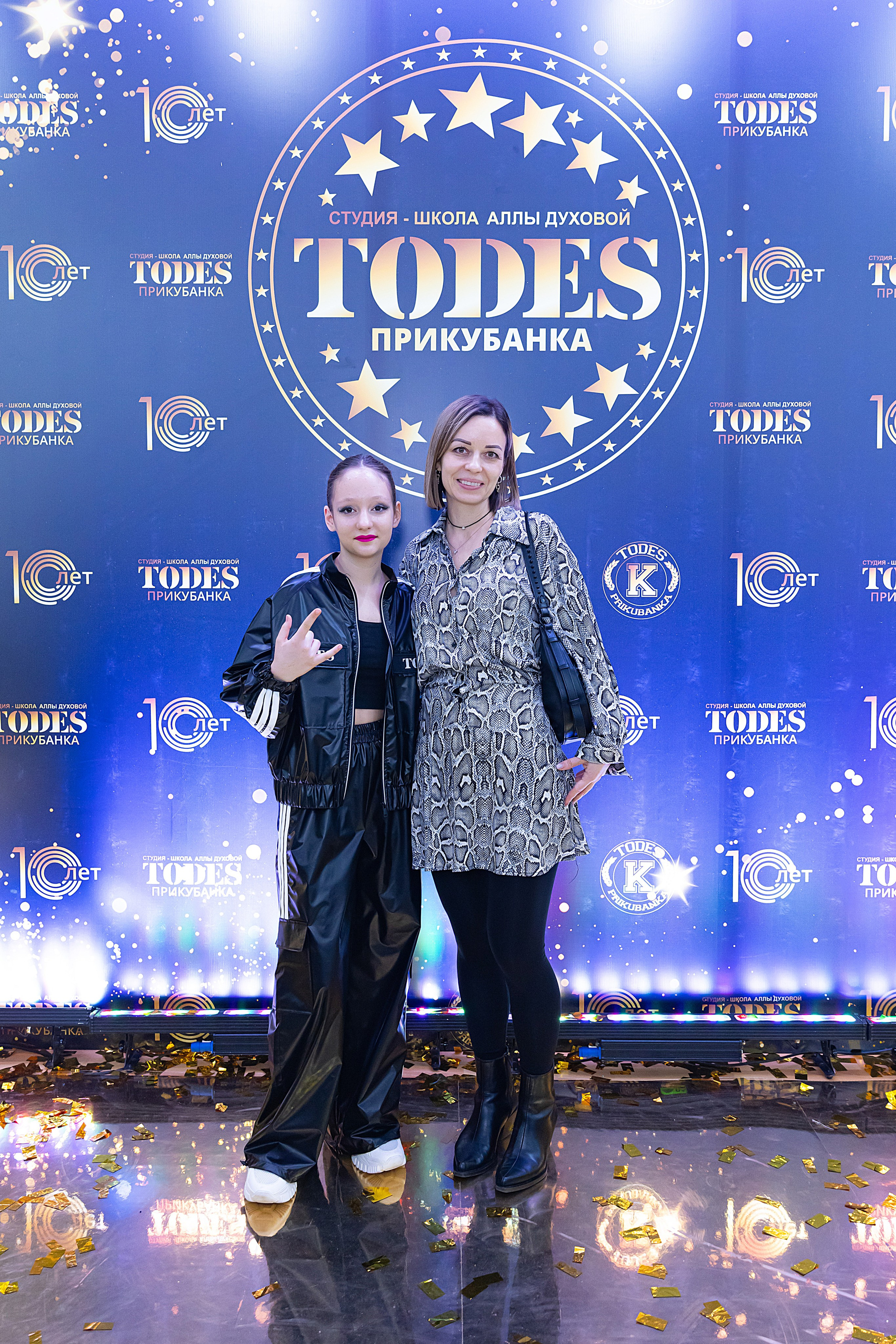 Отчетный концерт TODES Прикубанка. Фотограф и Видеограф в Краснодаре Юлия Солодченко