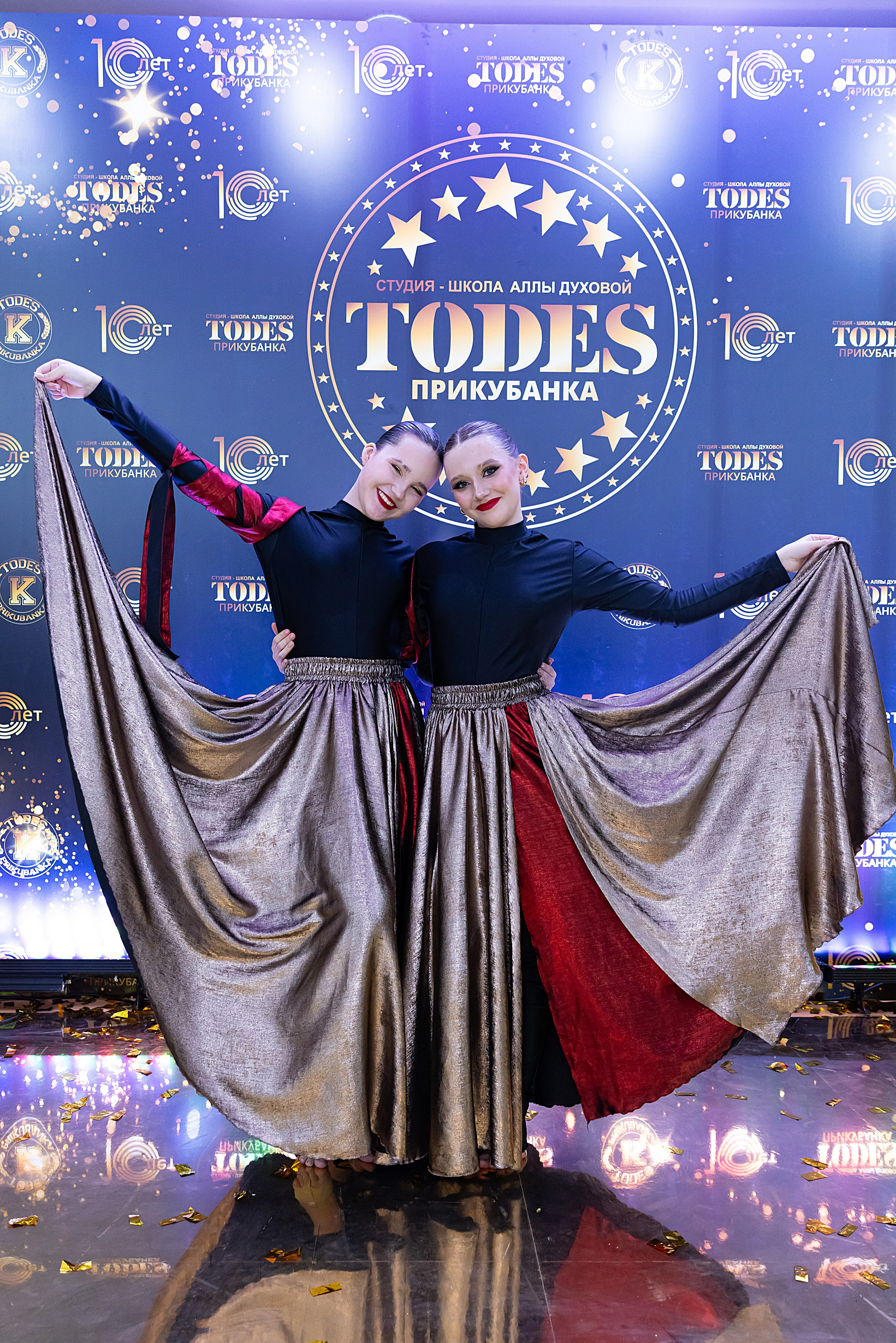 Отчетный концерт TODES Прикубанка. Фотограф и Видеограф в Краснодаре Юлия Солодченко