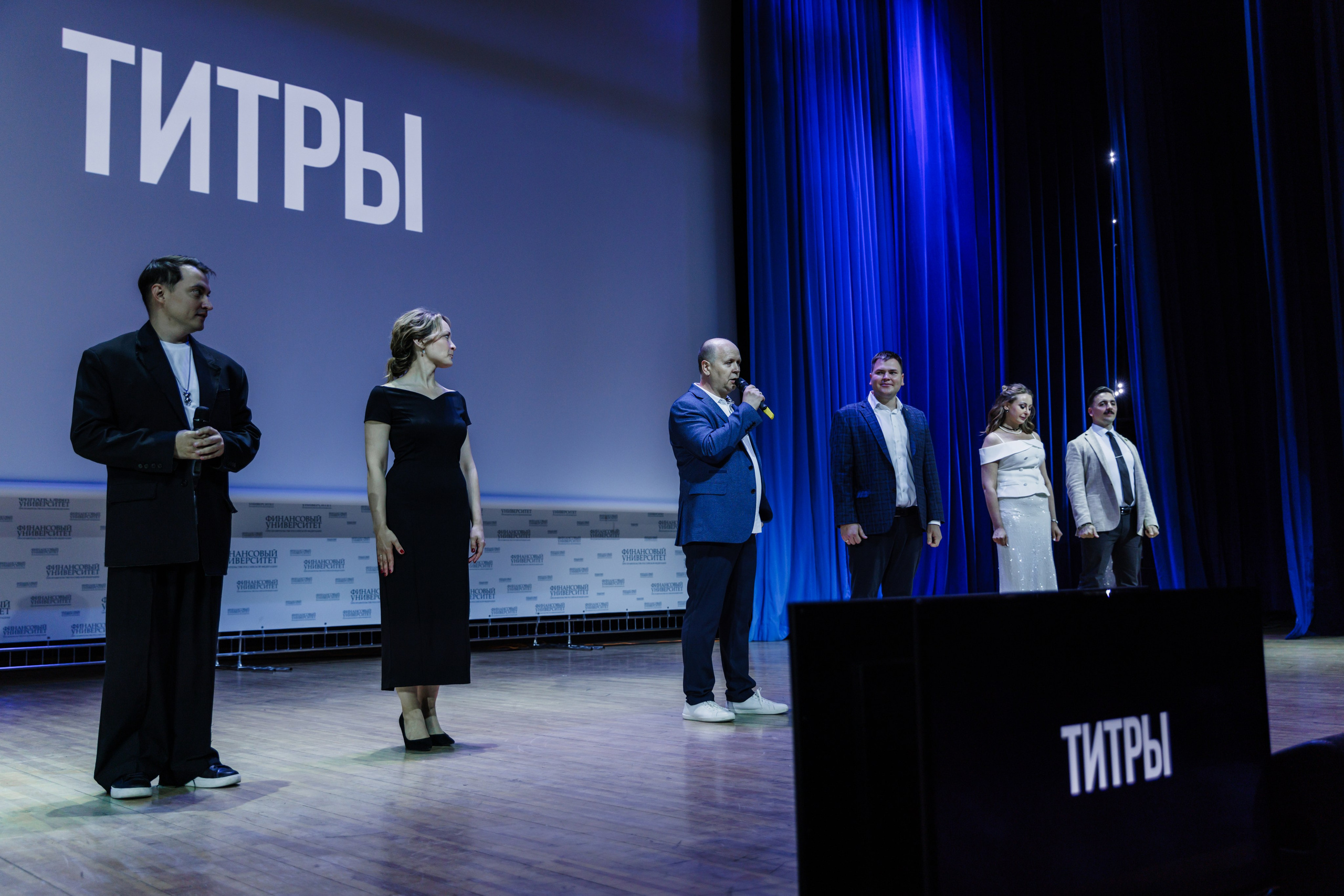 Финансовый университет. Фотограф Москва Шептаев Артём