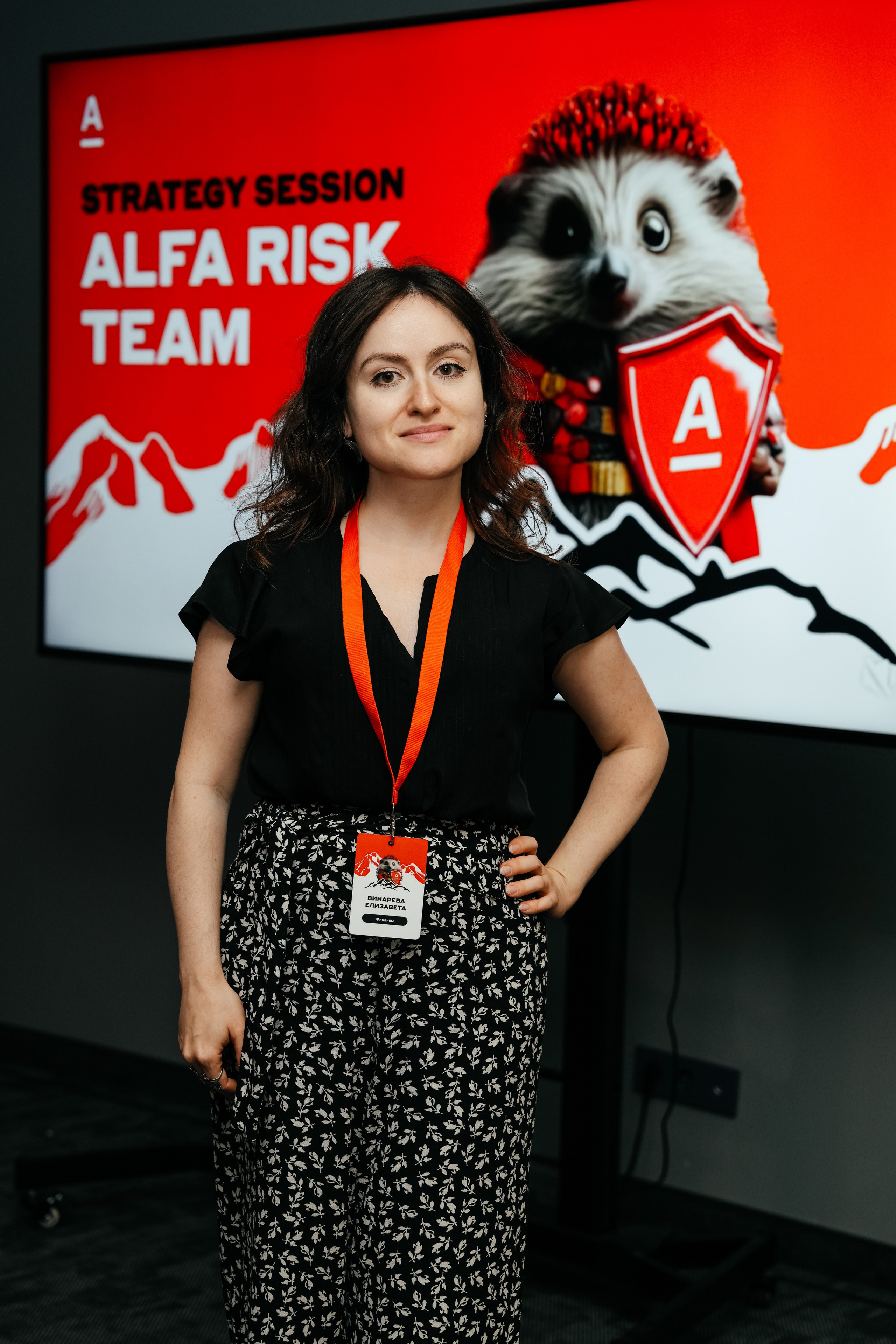 Семинар Альфа. Omar Shapiev